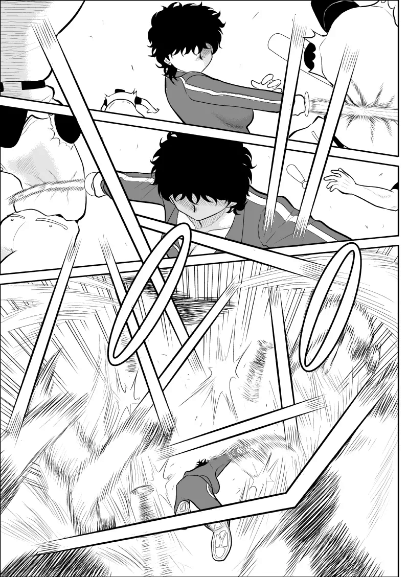 [Fake An] Battle Teacher Tatsuko | 배틀 티처 타츠코 [Korean] 10eme image