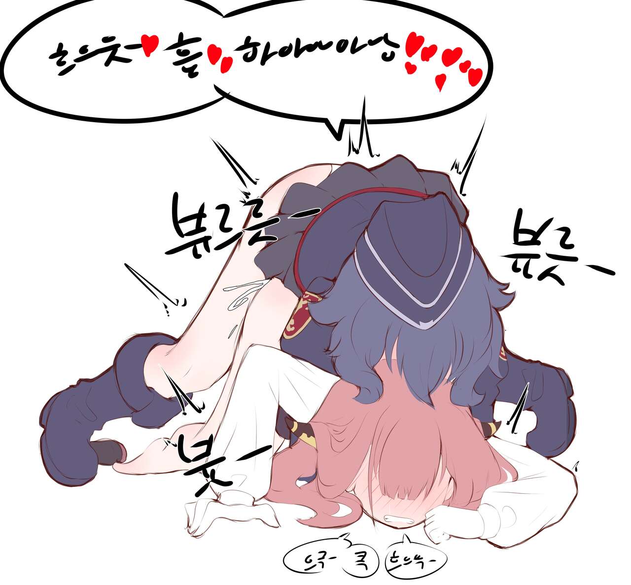 Physisyoon numero di immagine  3