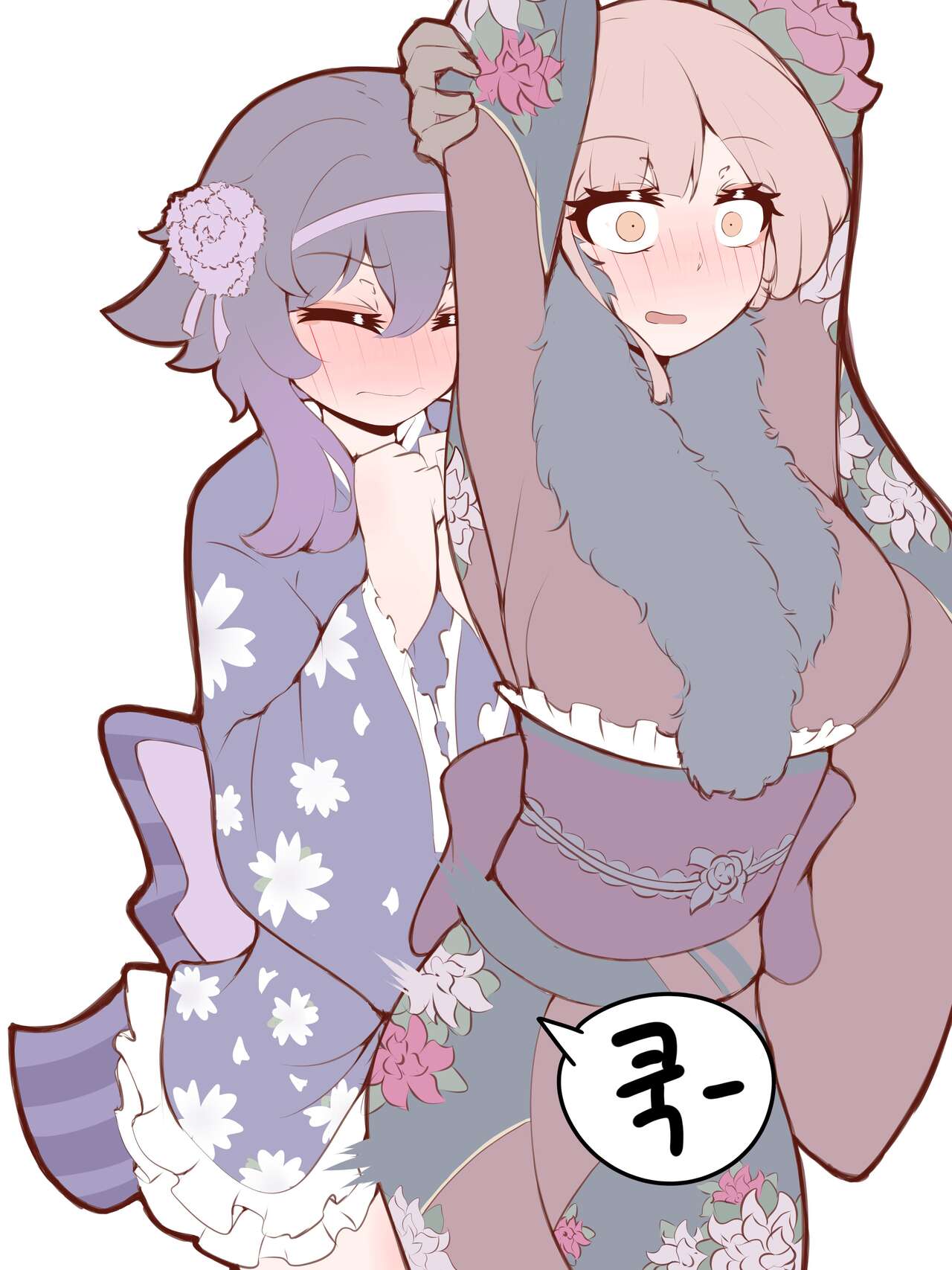 Physisyoon numero di immagine  5