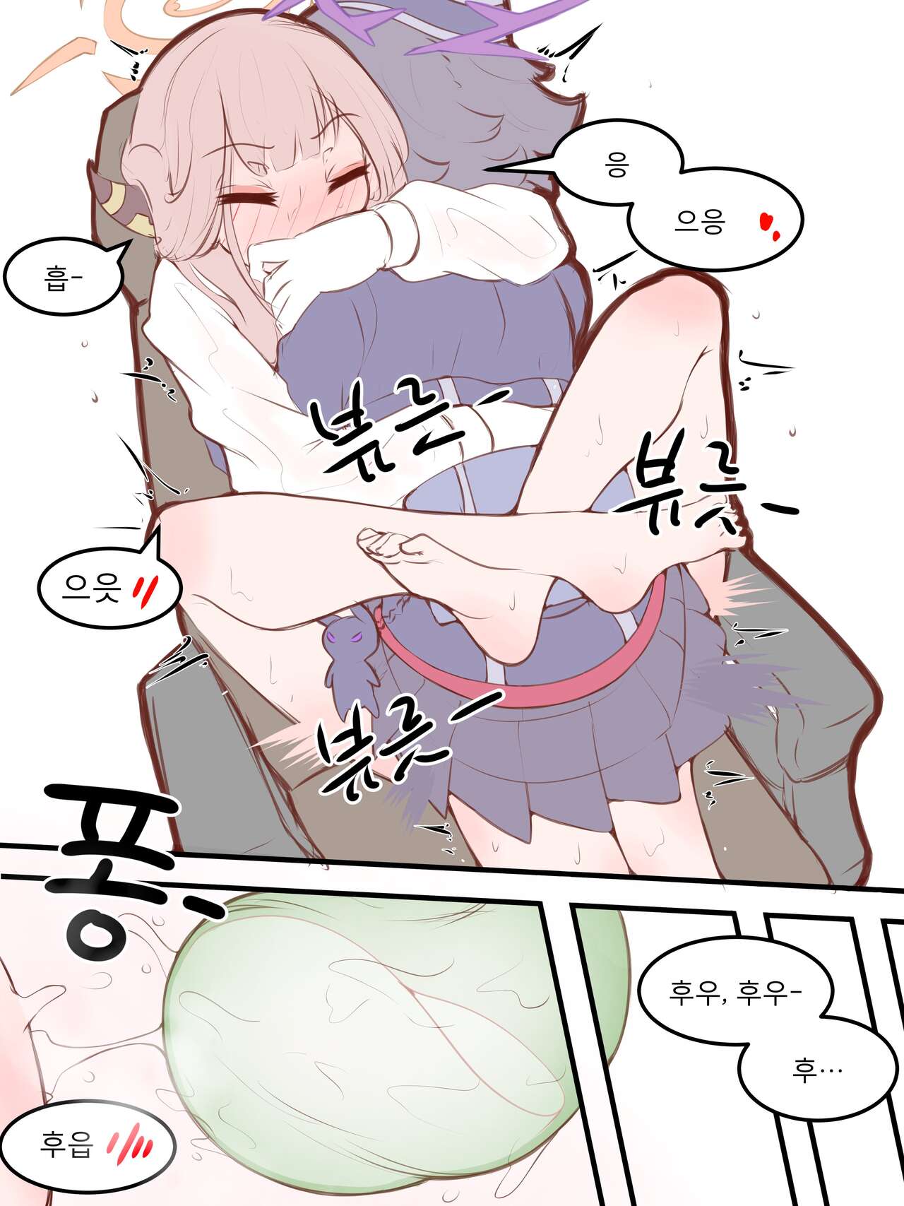 Physisyoon numero di immagine  12