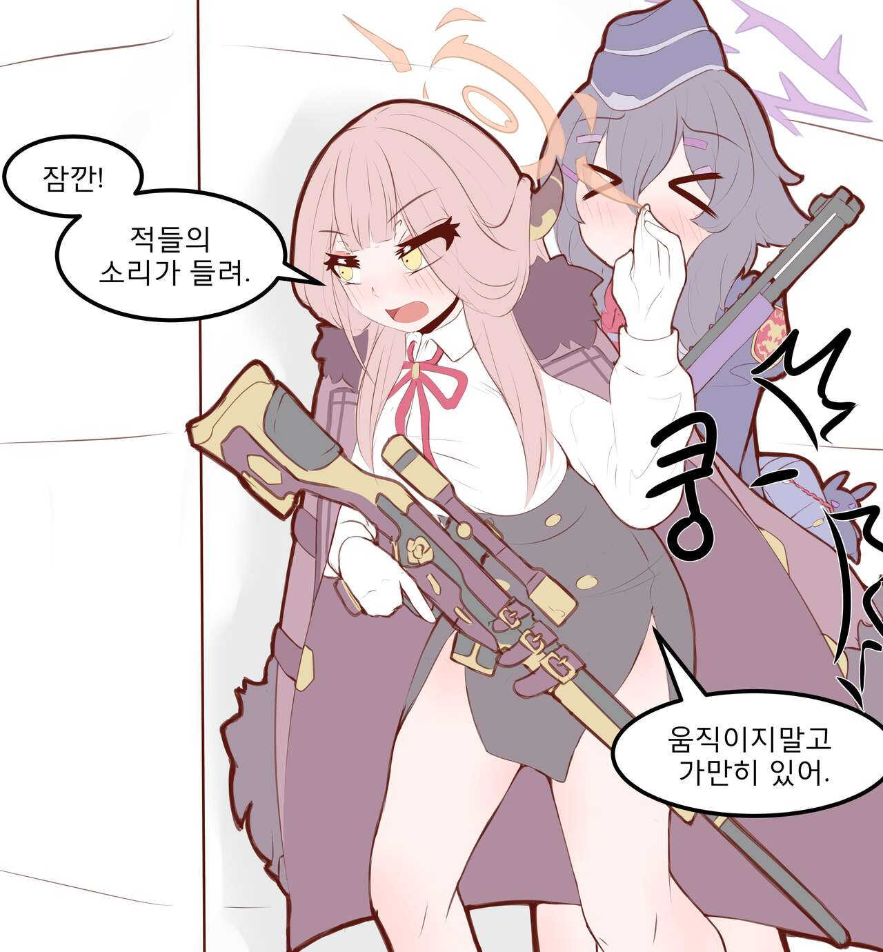 Physisyoon numero di immagine  24