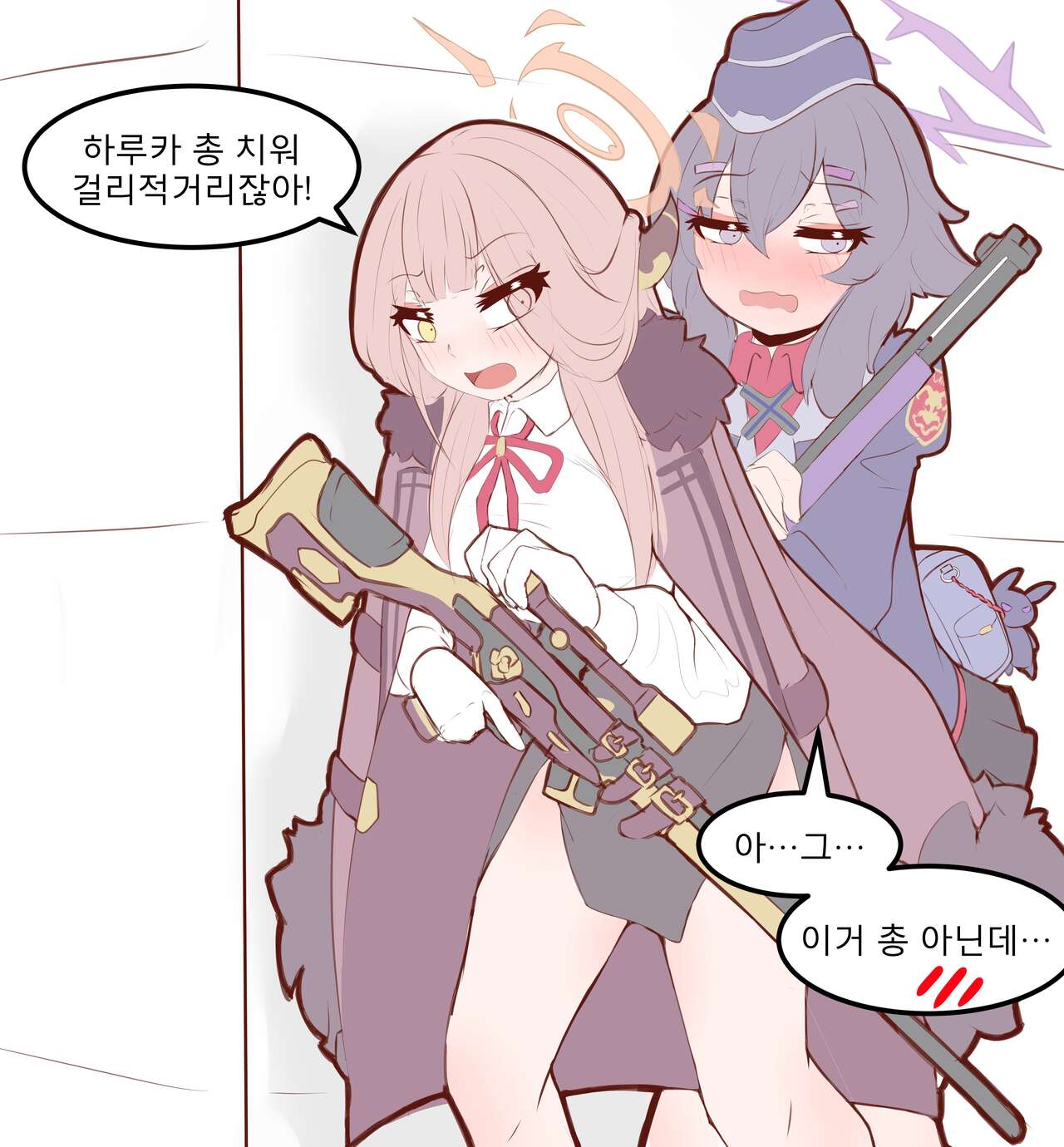 Physisyoon numero di immagine  26