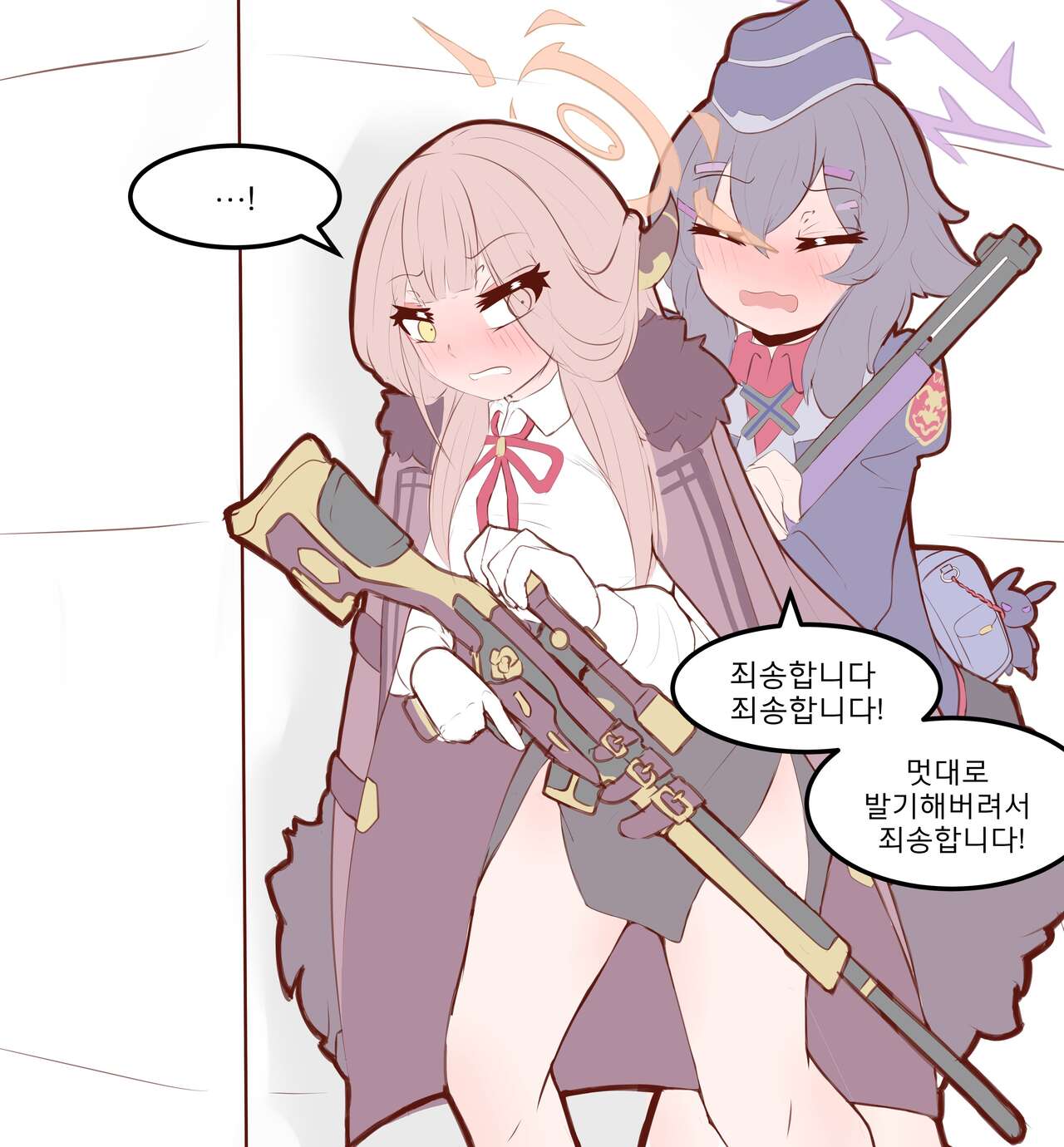 Physisyoon numero di immagine  27