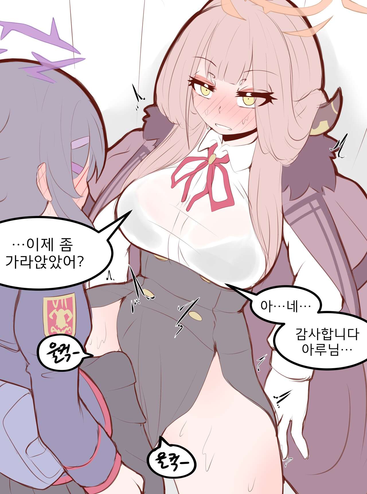 Physisyoon numero di immagine  28