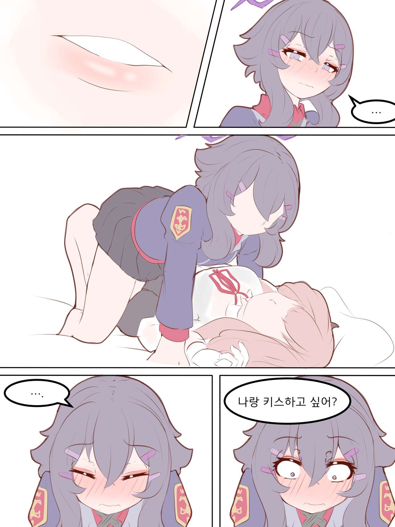 Physisyoon numero di immagine  30