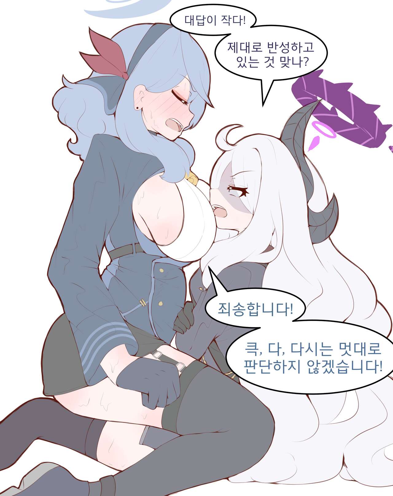 Physisyoon numero di immagine  42