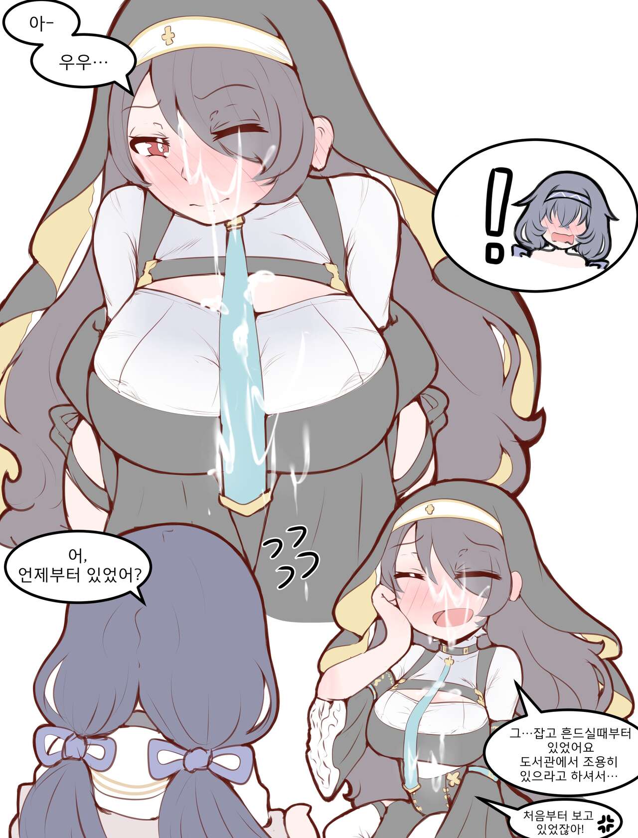 Physisyoon numero di immagine  53