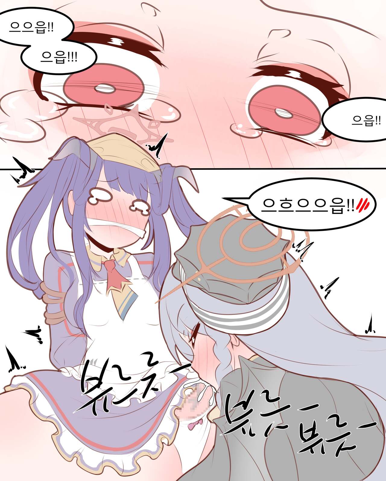 Physisyoon numero di immagine  114