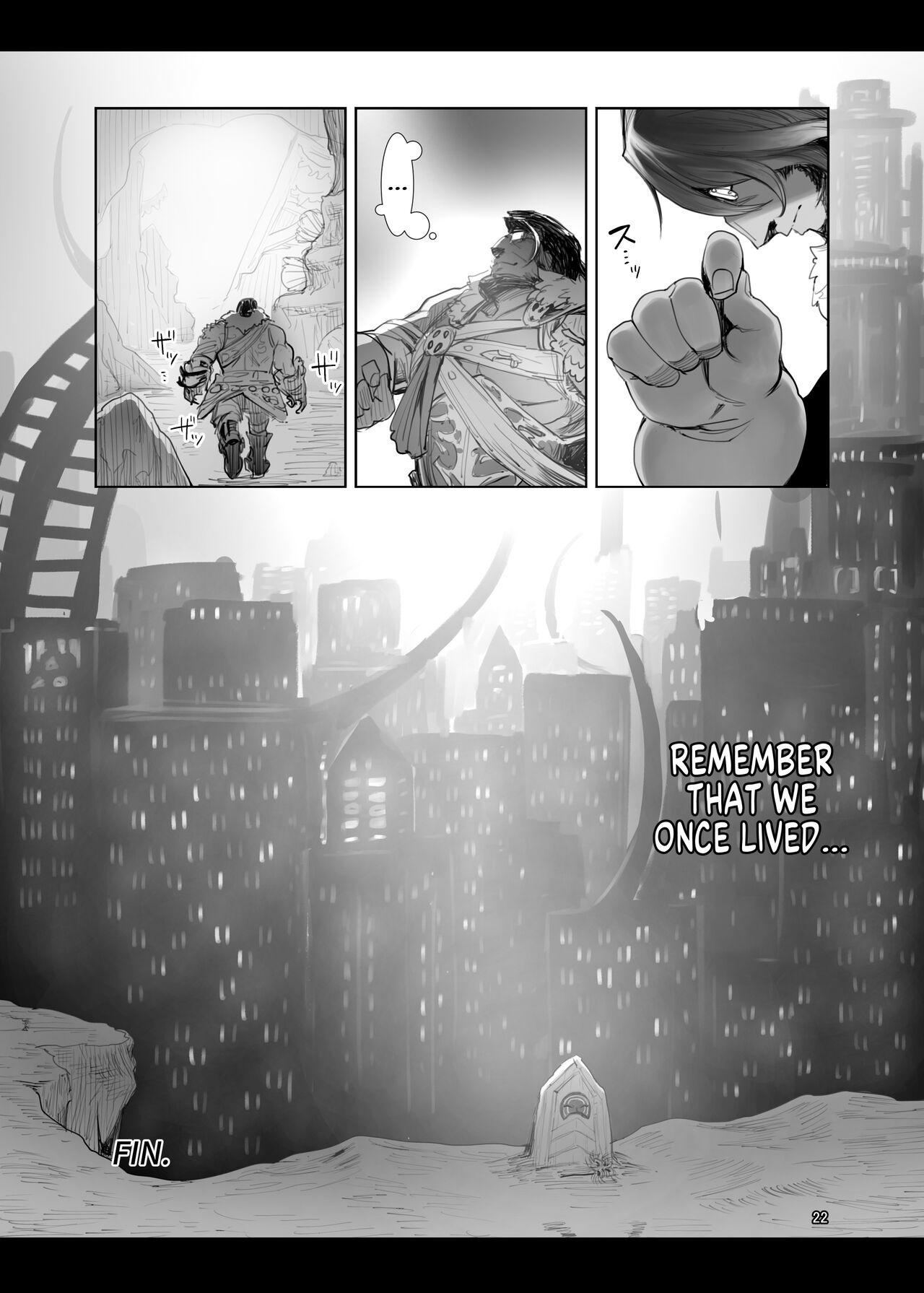 [Hermit9 (Anchors)] Souzou Mahou no Chottoshita Ouyou One Way to Use Creation Magick (Final Fantasy XIV) [English] [GTF] 21eme image