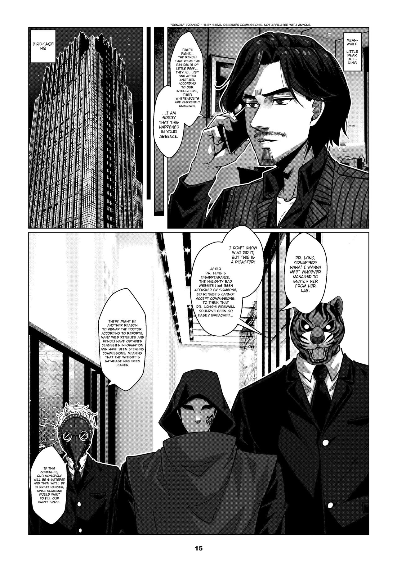 [Godletter] RENQUE S2.1 | Sparrow Season 2 Chapter 1 [English][CrowKarasu] 17eme image