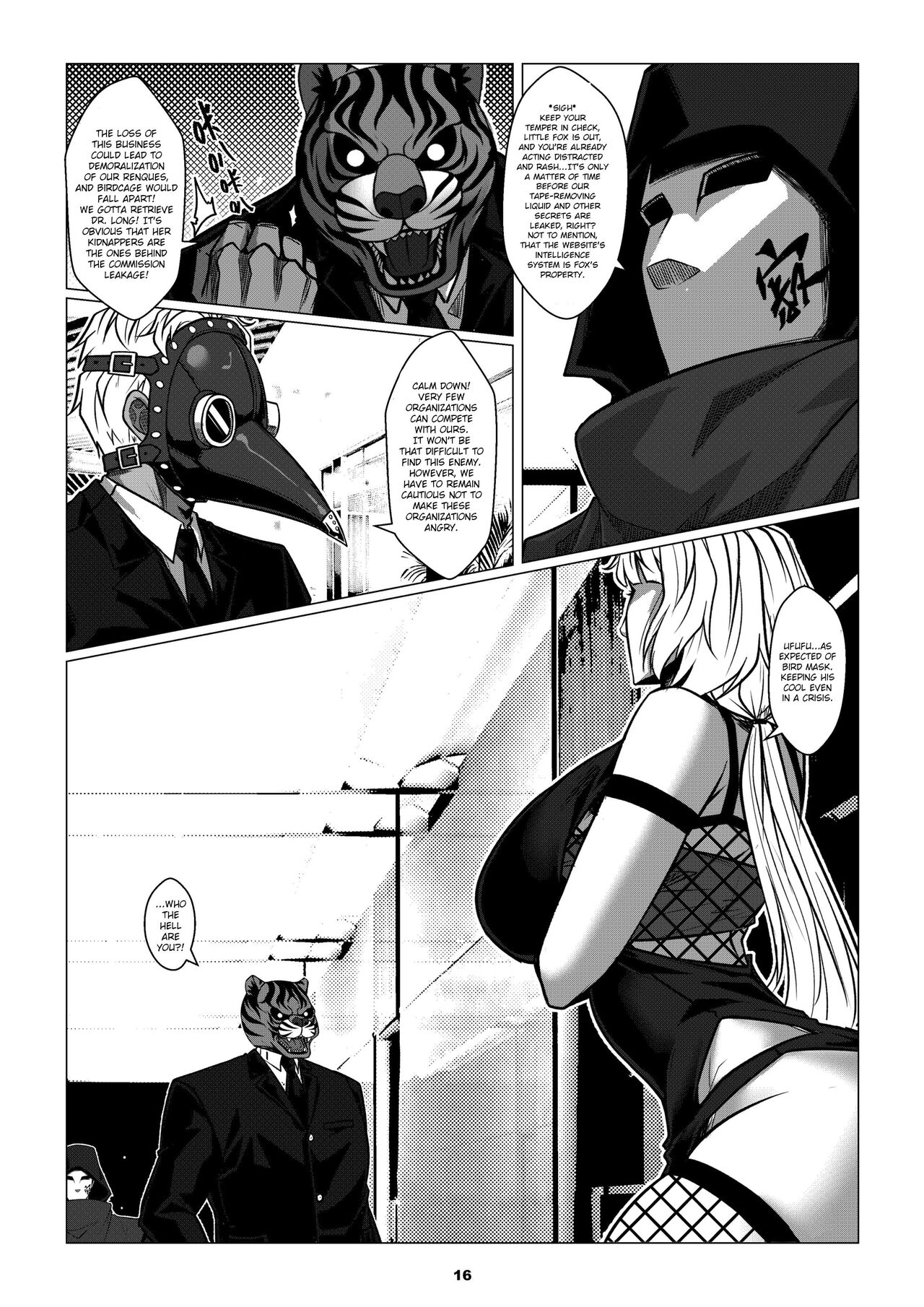 [Godletter] RENQUE S2.1 | Sparrow Season 2 Chapter 1 [English][CrowKarasu] 18eme image