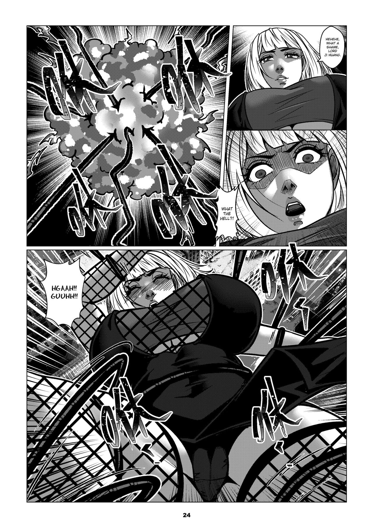 [Godletter] RENQUE S2.1 | Sparrow Season 2 Chapter 1 [English][CrowKarasu] 26eme image