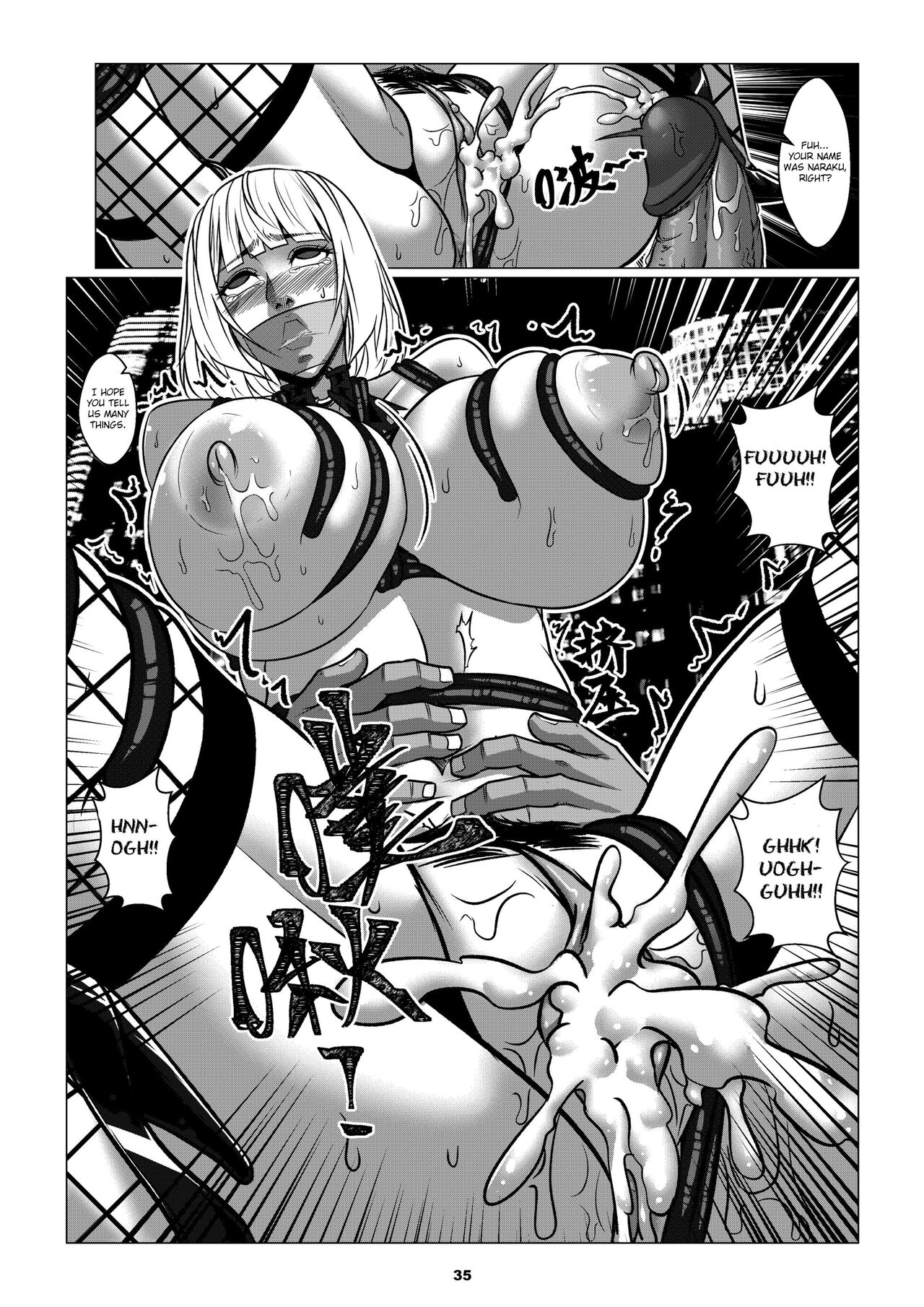 [Godletter] RENQUE S2.1 | Sparrow Season 2 Chapter 1 [English][CrowKarasu] 37eme image