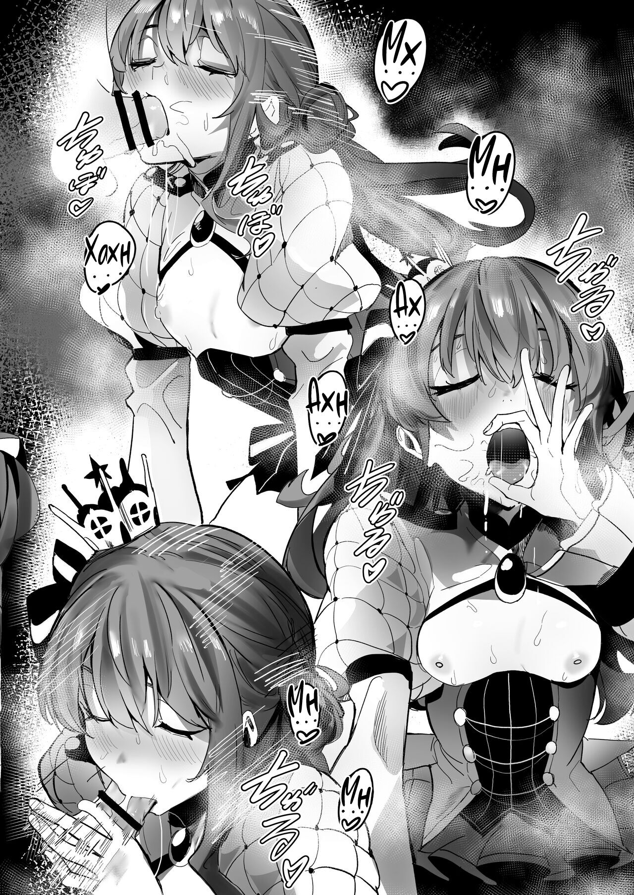 [DoubleDragon Warehouse(龍龍)] DREAMLIKE COMET 2 | Казкова комета 2 [Ukrainian] [MakDesu] numero di immagine  15