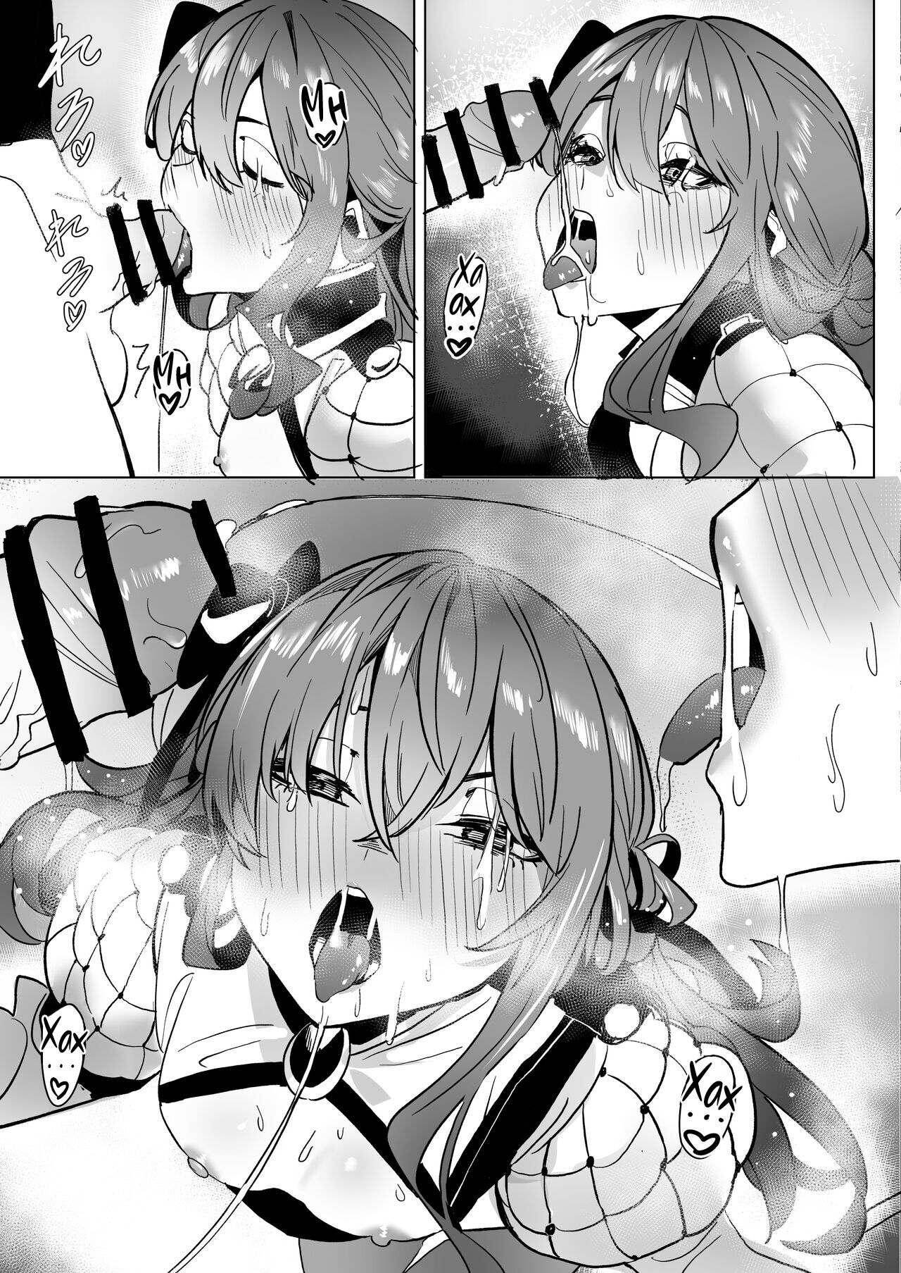 [DoubleDragon Warehouse(龍龍)] DREAMLIKE COMET 2 | Казкова комета 2 [Ukrainian] [MakDesu] numero di immagine  18