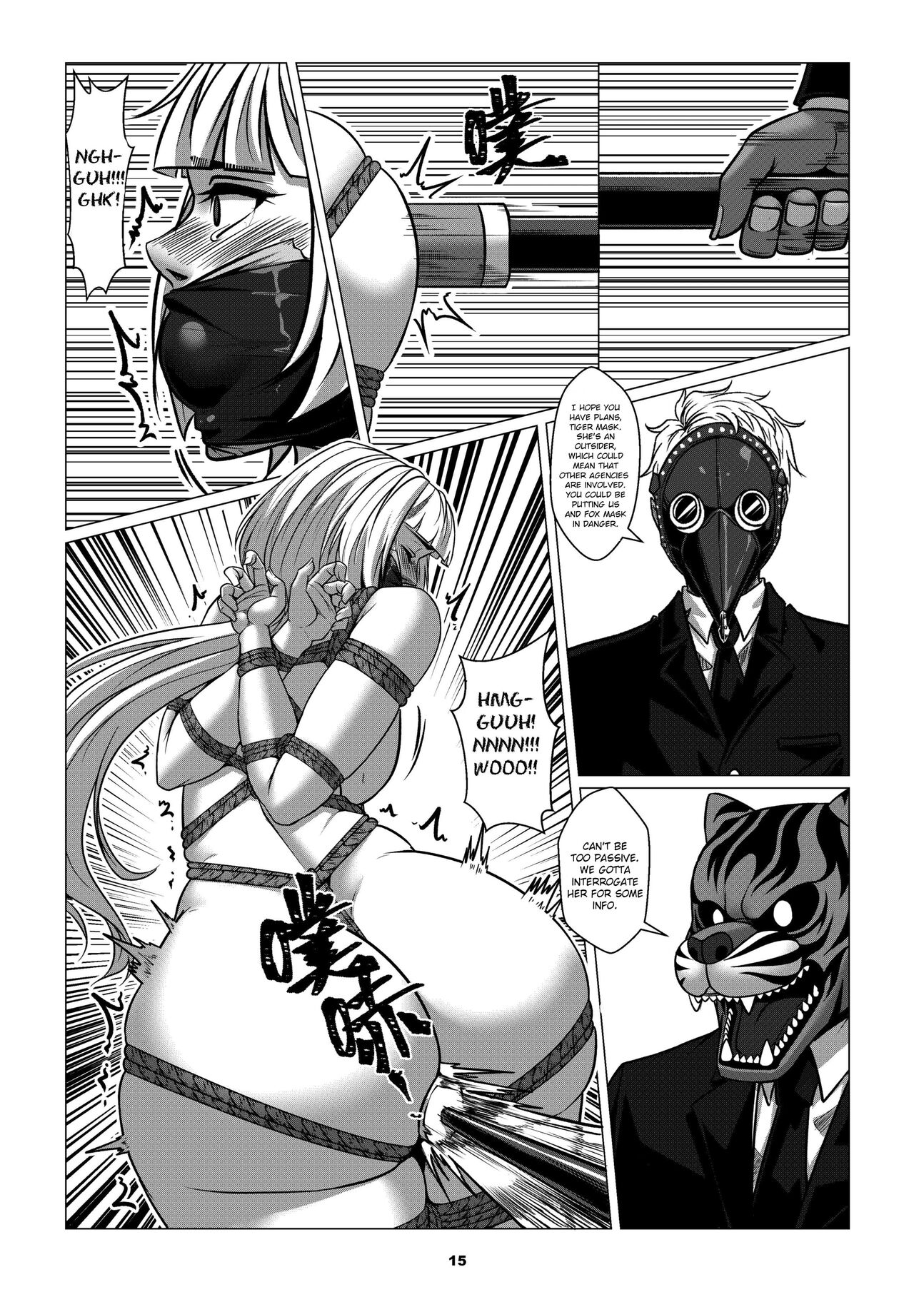 [Godletter] RENQUE S2.2 | Sparrow Season 2 Chapter 2 [English][CrowKarasu] 이미지 번호 17