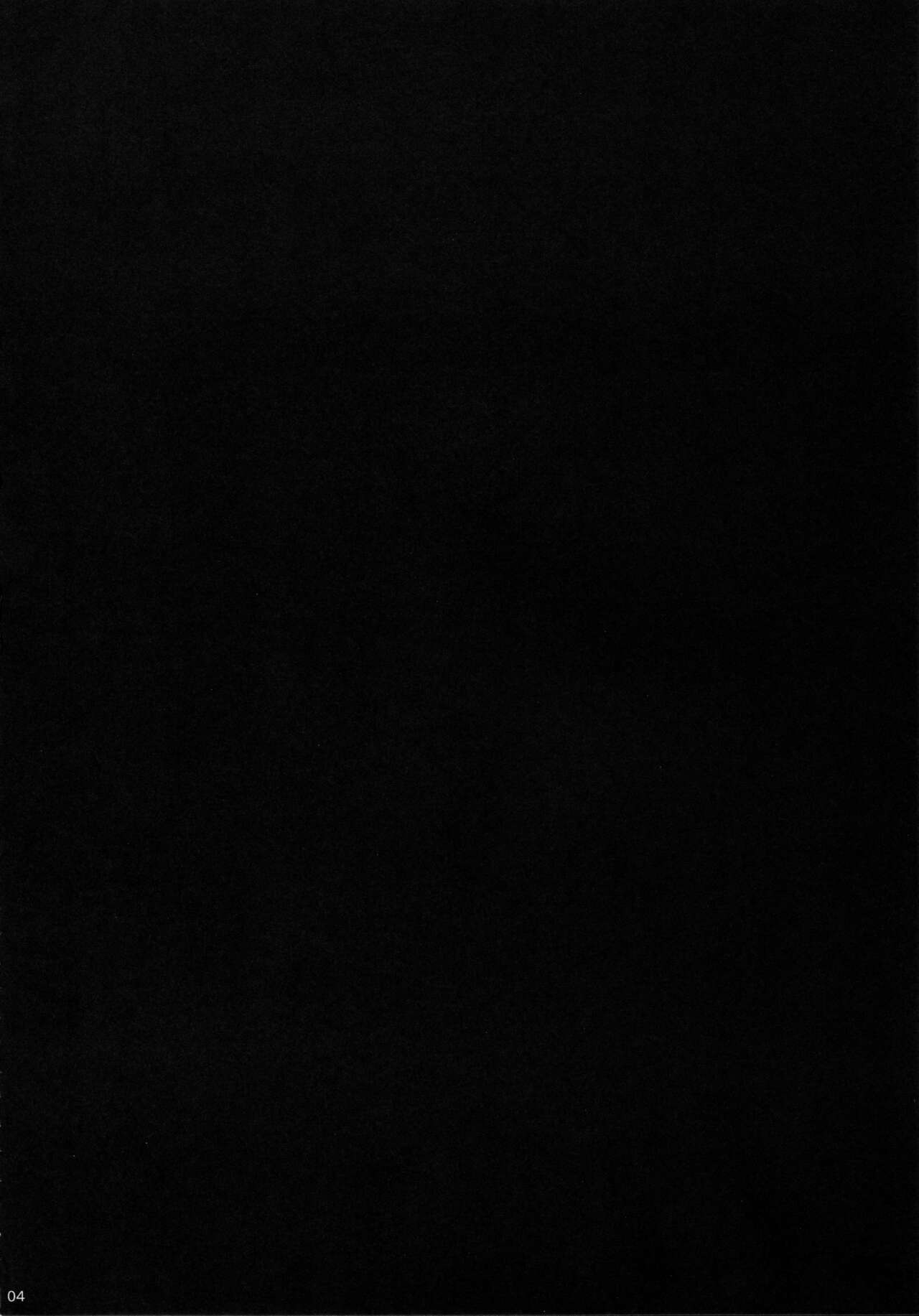 (Houraigekisen! Yo-i! 4Senme!) [Tenkirin (Kanro Ame)] FRUSTRATION (Kantai Collection -KanColle-) 이미지 번호 3