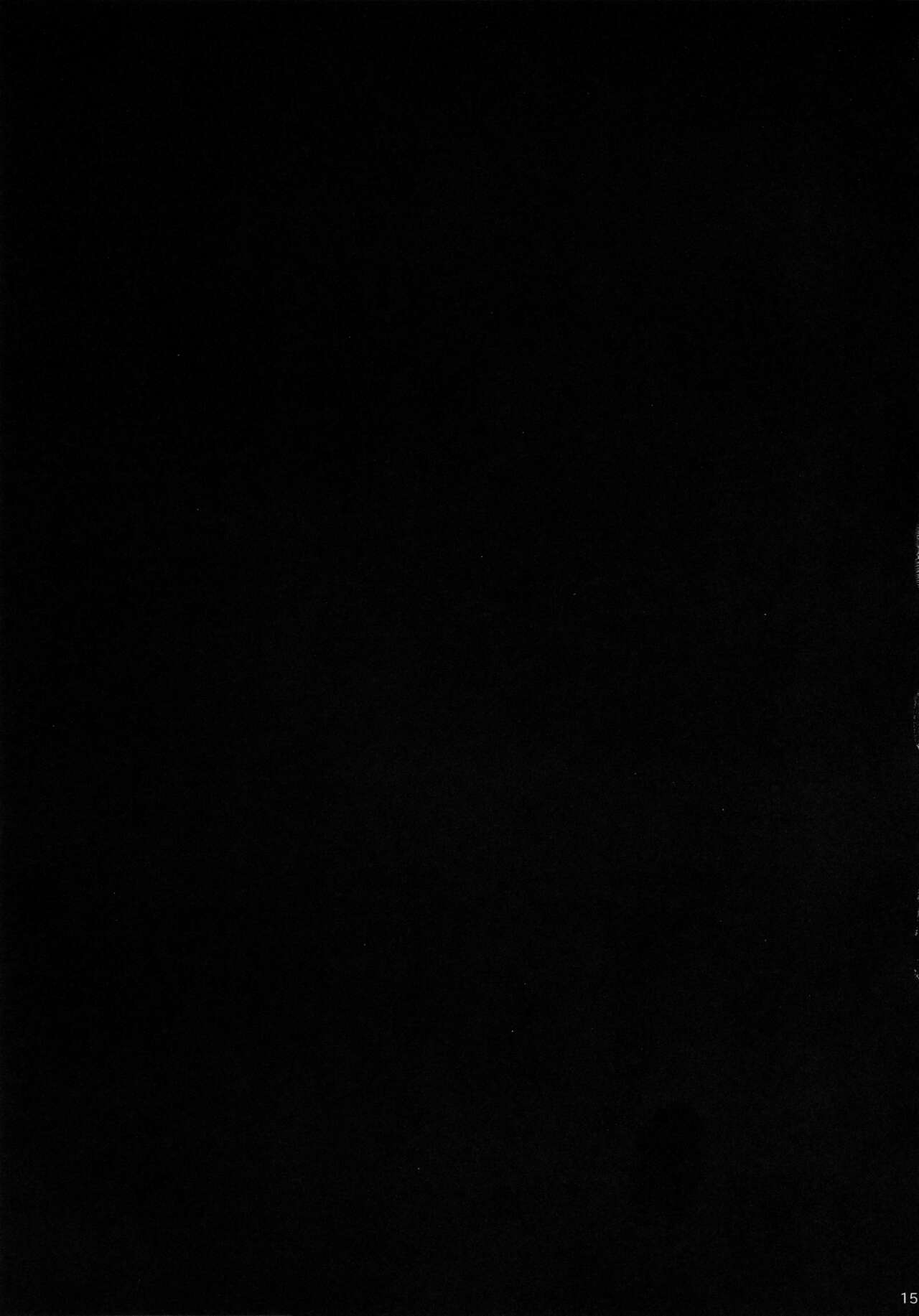 (Houraigekisen! Yo-i! 4Senme!) [Tenkirin (Kanro Ame)] FRUSTRATION (Kantai Collection -KanColle-) 이미지 번호 14