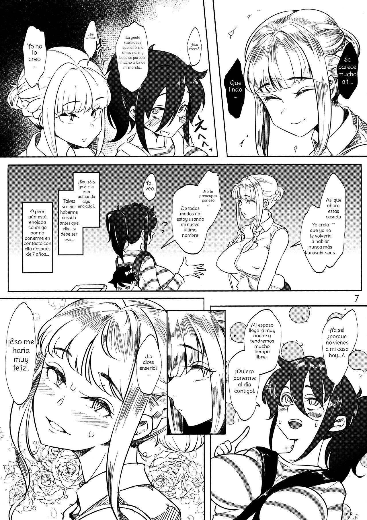 (C96) [Daiichi Yutakasou (Chiku)] Tomoko Futanari Chinpo ni Ochita Hitozuma (Watashi ga Motenai no wa Dou Kangaetemo Omaera ga Warui!) [Spanish] [Amaterasu] 이미지 번호 6