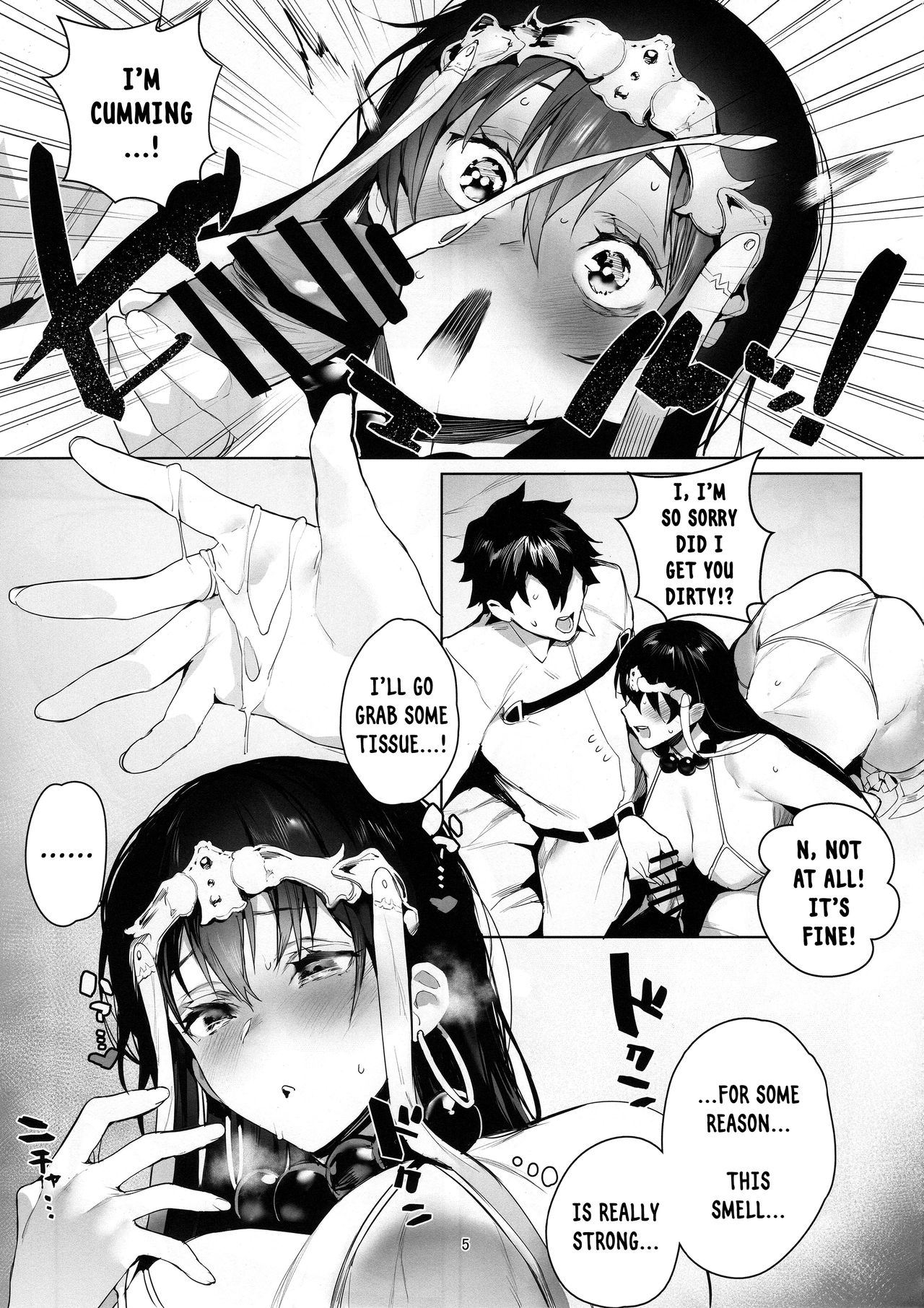 (C96) [Sorasore (Jagayamatarawo)] NINGEN HATSUDENSYO | HUMAN POWERPLANT (Fate/Grand Order) [English] [Nishimaru] numero di immagine  4