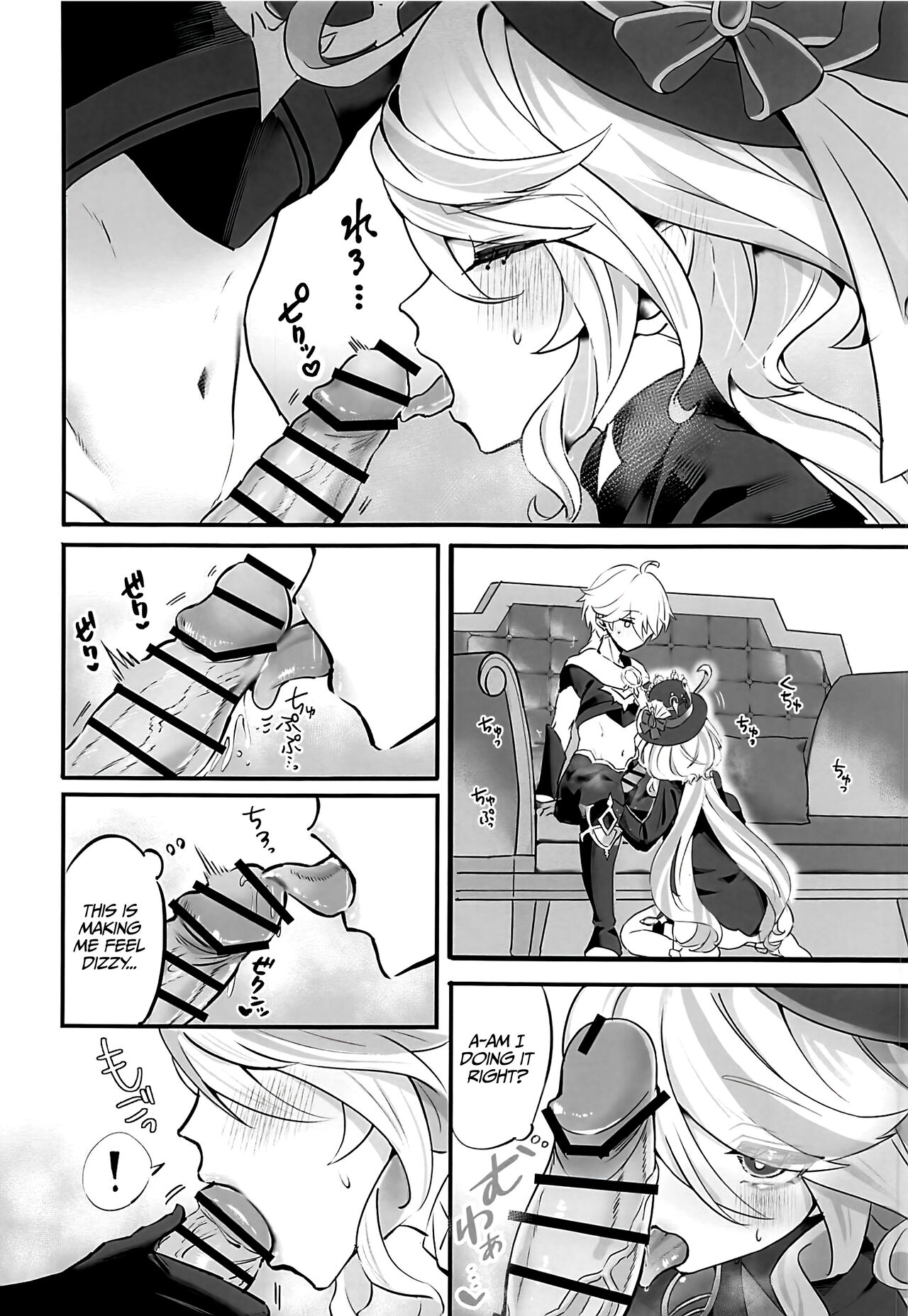 (C103) [GlowMercury (Sukoyakagumi)] Cheers With Her Glass (Genshin Impact) [English] [LunaticSeibah] Bildnummer 7