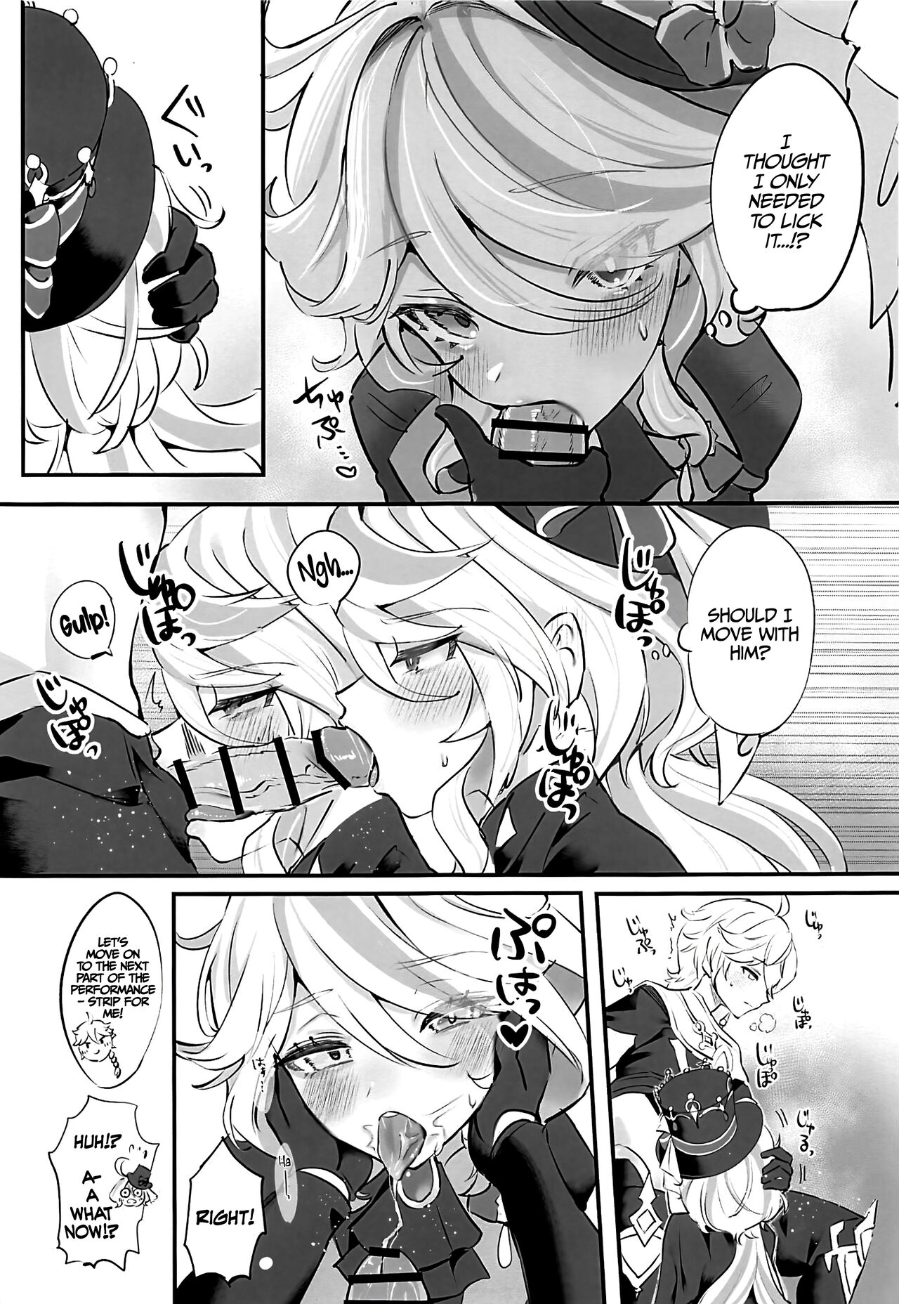 (C103) [GlowMercury (Sukoyakagumi)] Cheers With Her Glass (Genshin Impact) [English] [LunaticSeibah] Bildnummer 8