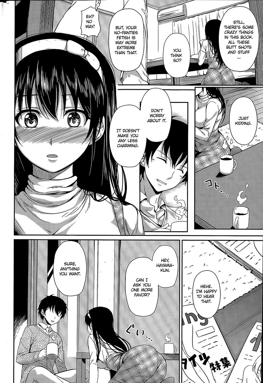 [Chobipero] No-pan Otohime | Pantiless Princess [English] изображение № 4