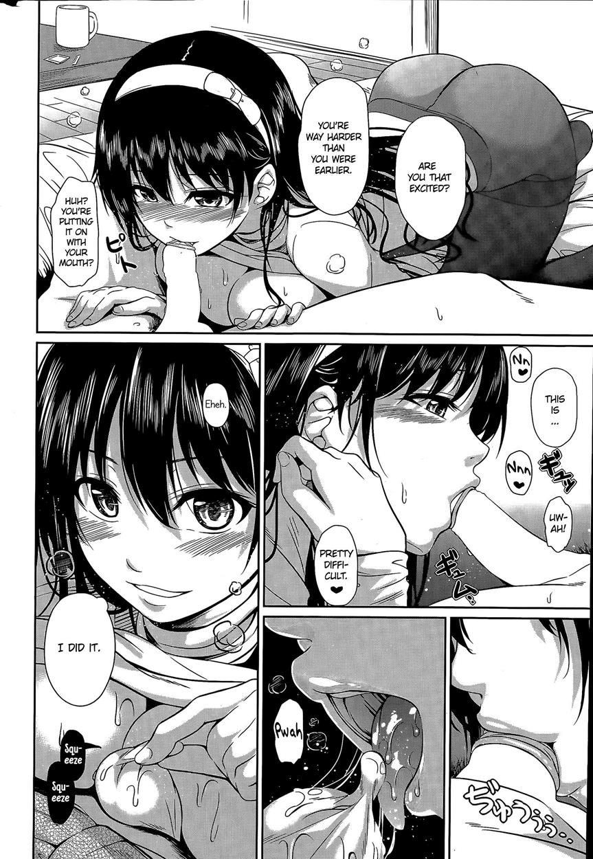 [Chobipero] No-pan Otohime | Pantiless Princess [English] изображение № 10