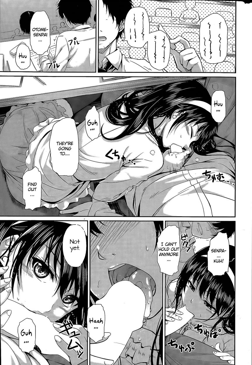 [Chobipero] No-pan Otohime | Pantiless Princess [English] изображение № 17