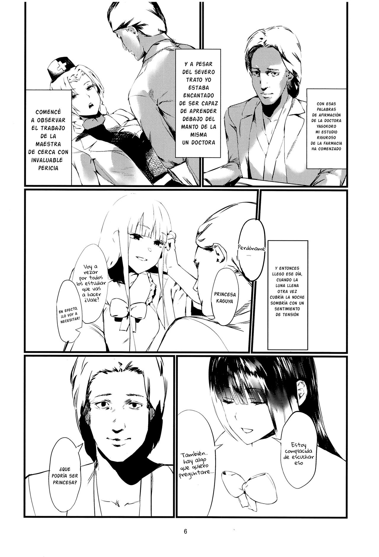 (Shuuki Reitaisai 7) [Imasori Dondai (Us Them)] Kakute Sono Bohimei wa Chinurareshi Tsuki |   Este, El epitafio de las victimas de la luna sangrienta(Touhou Project) [Spanish] [PolyGarde-k] изображение № 5