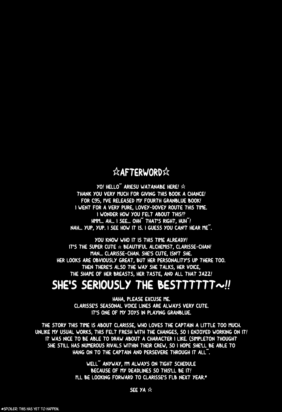 (C95) [e☆ALI-aL! (Ariesu Watanabe)] Danchou Love (Granblue Fantasy) [English] 画像番号 18