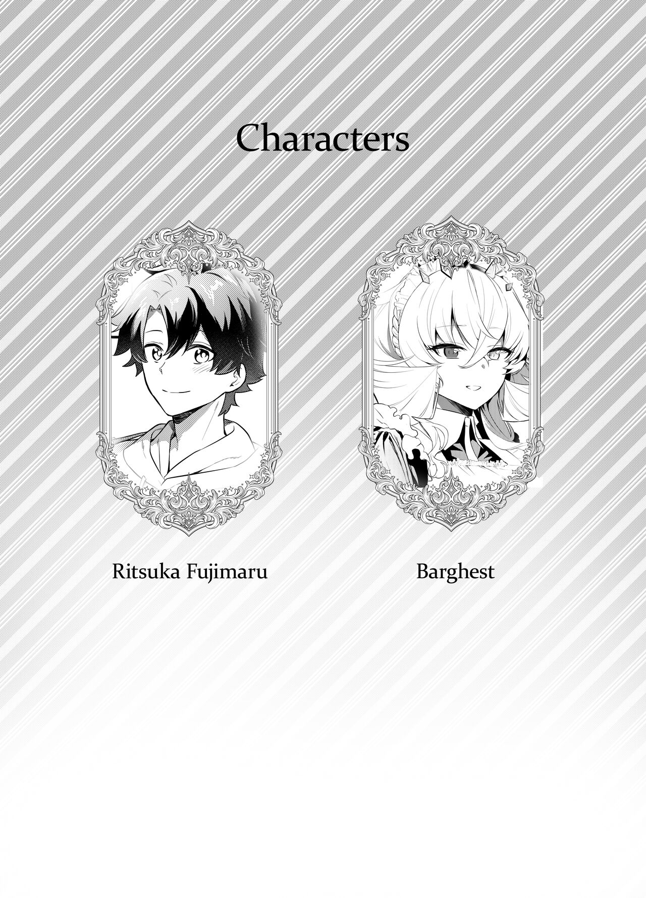 [Tenshinhan (Tanabun)] Oshigoto no Aima ni | In Between Work (Fate/Grand Order)  [English] [head empty] [Digital] numero di immagine  3