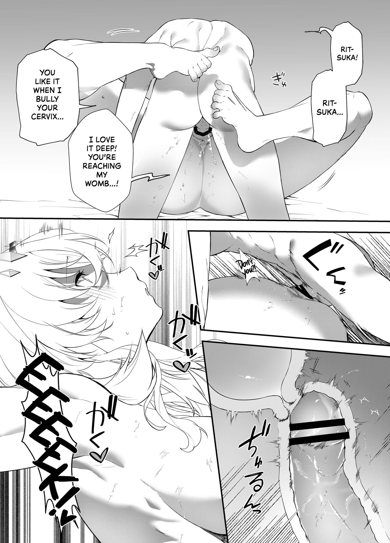 [Tenshinhan (Tanabun)] Oshigoto no Aima ni | In Between Work (Fate/Grand Order)  [English] [head empty] [Digital] numero di immagine  22