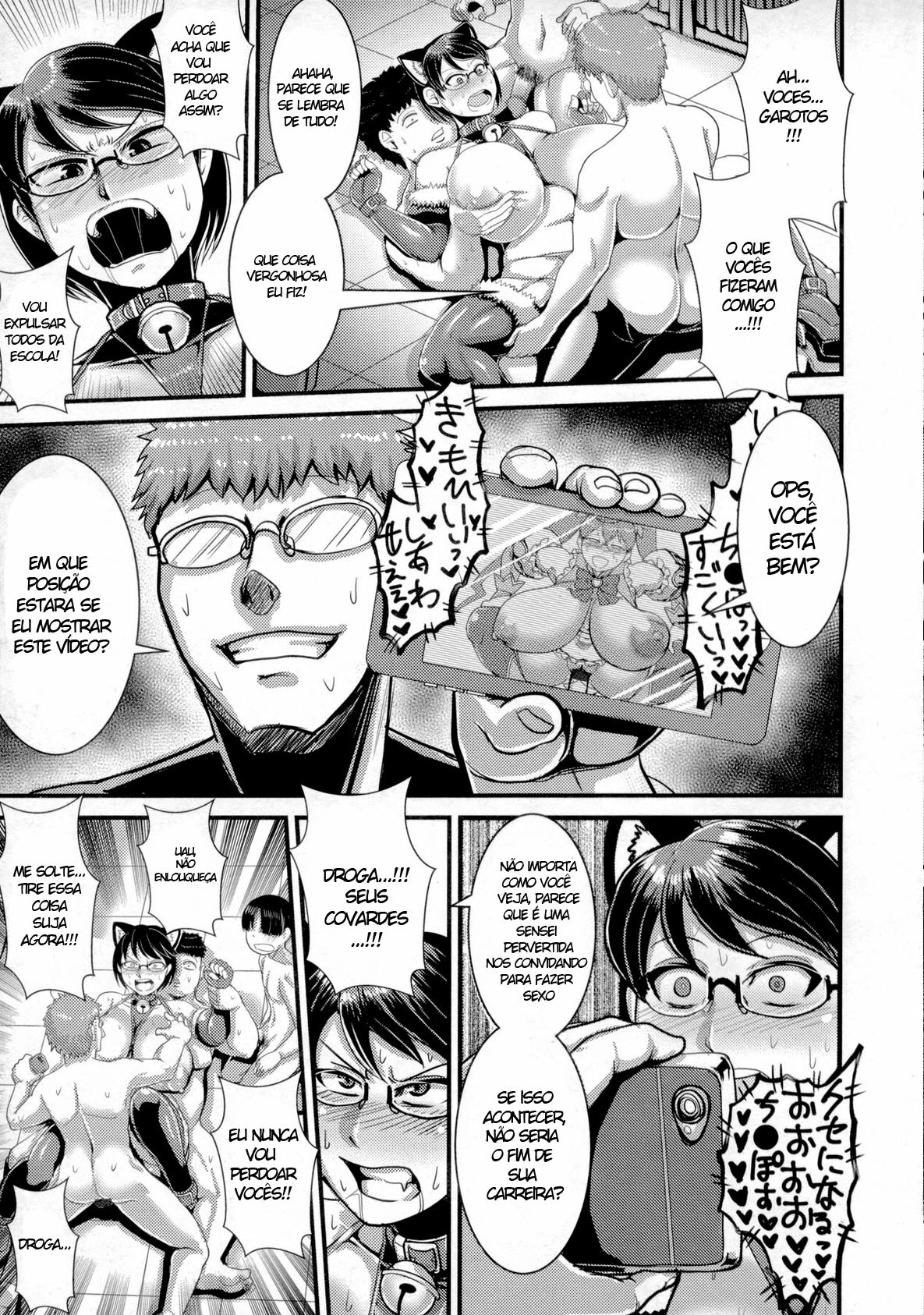 [Naniwadou Matatabi] Chikujo no Tashinami [Portuguese-BR] numero di immagine  42