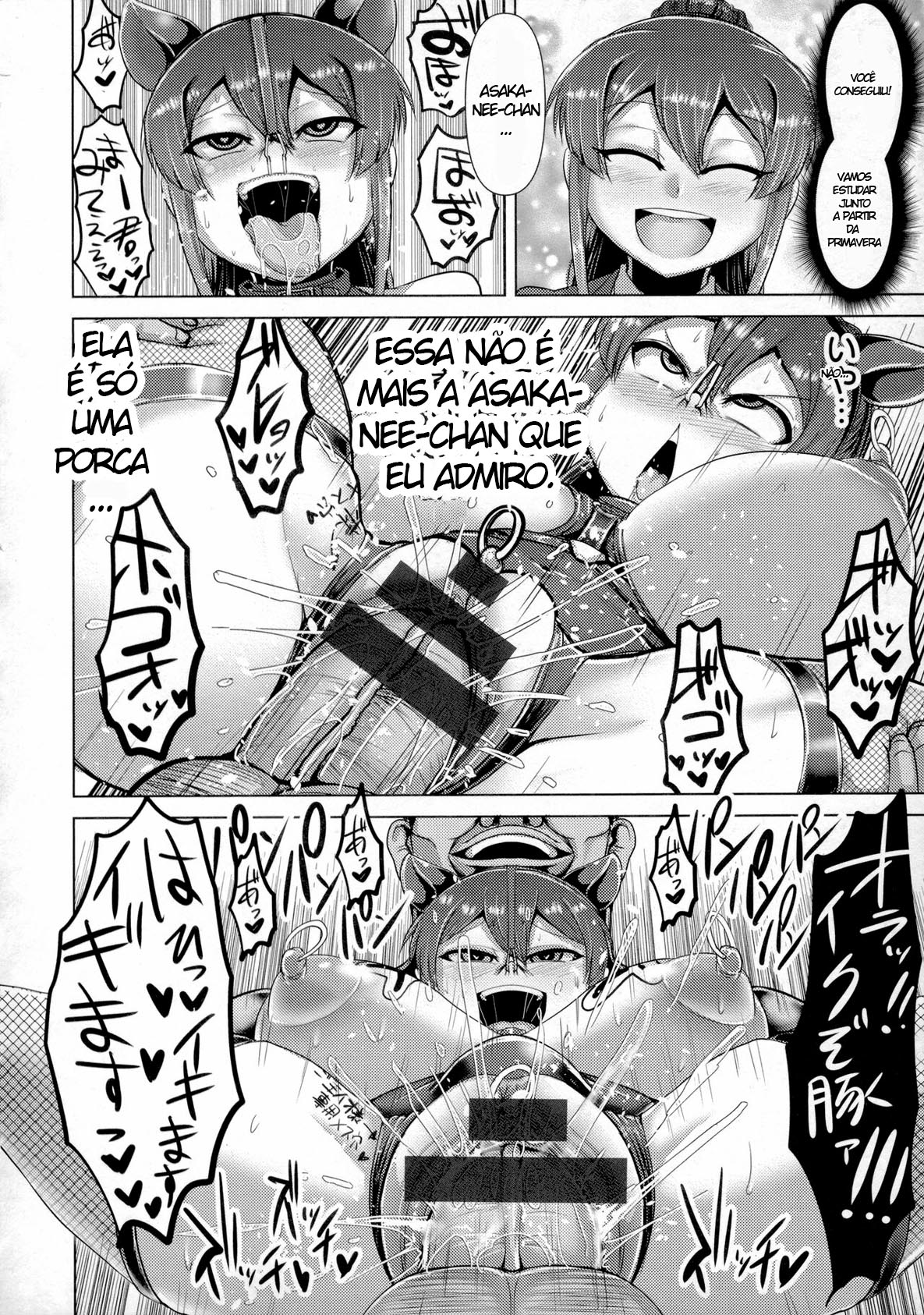 [Naniwadou Matatabi] Chikujo no Tashinami [Portuguese-BR] numero di immagine  89