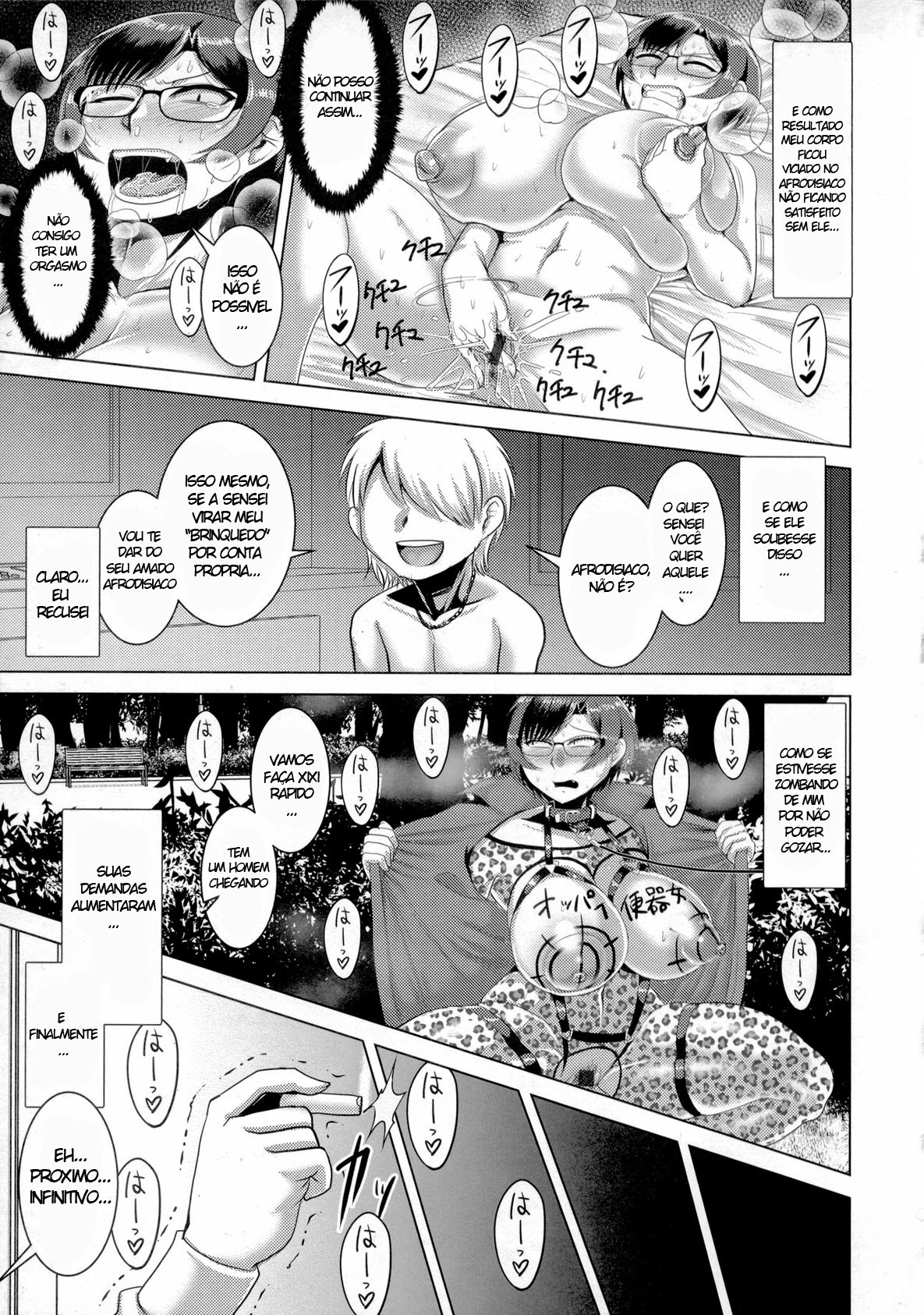 [Naniwadou Matatabi] Chikujo no Tashinami [Portuguese-BR] numero di immagine  104