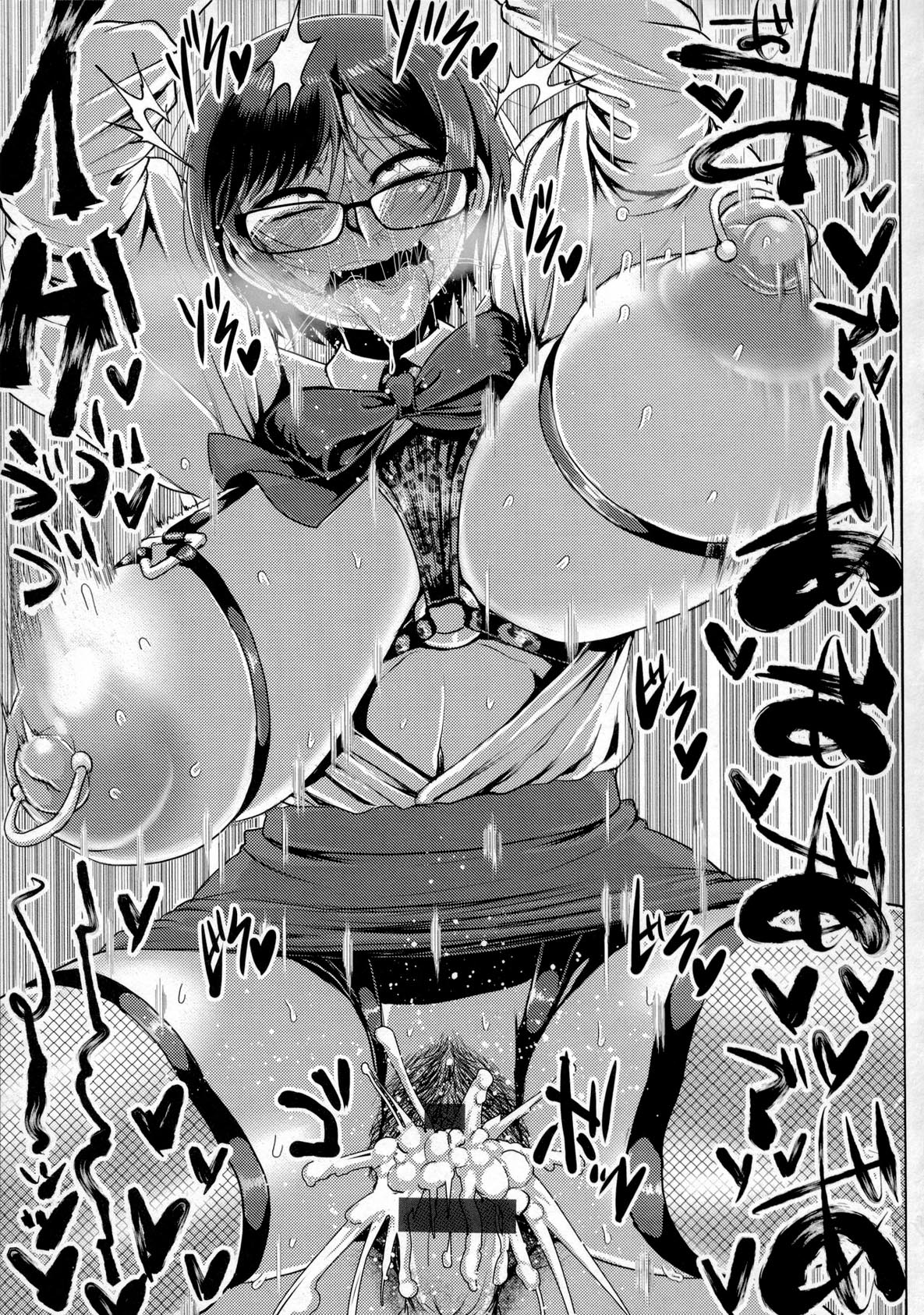 [Naniwadou Matatabi] Chikujo no Tashinami [Portuguese-BR] numero di immagine  112