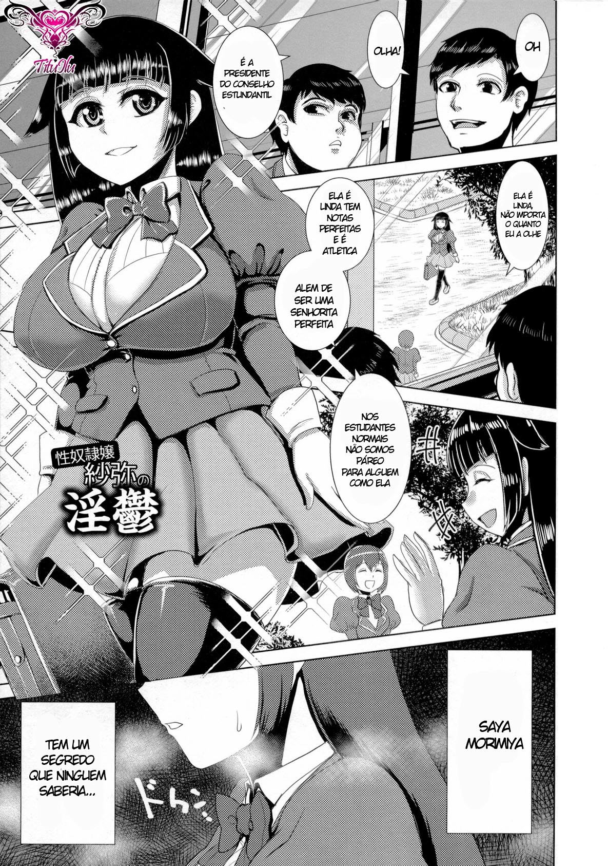 [Naniwadou Matatabi] Chikujo no Tashinami [Portuguese-BR] numero di immagine  116