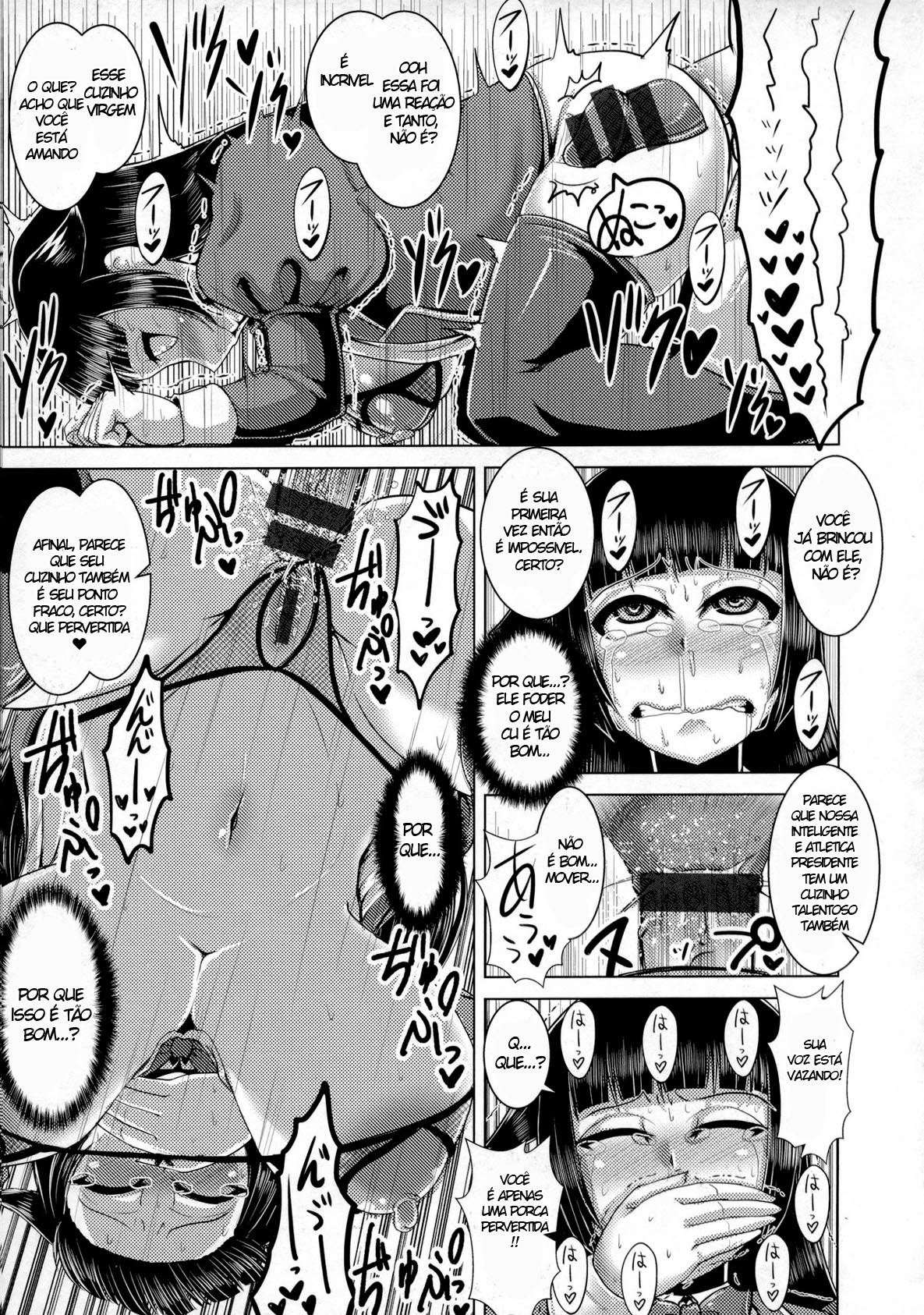 [Naniwadou Matatabi] Chikujo no Tashinami [Portuguese-BR] numero di immagine  128