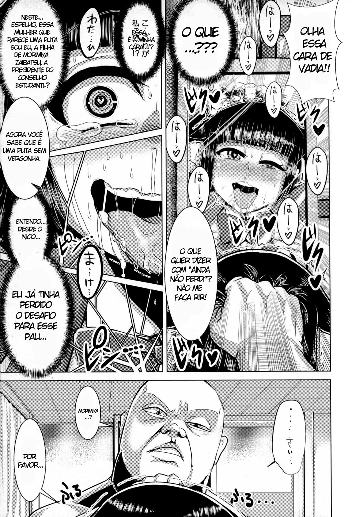 [Naniwadou Matatabi] Chikujo no Tashinami [Portuguese-BR] numero di immagine  130