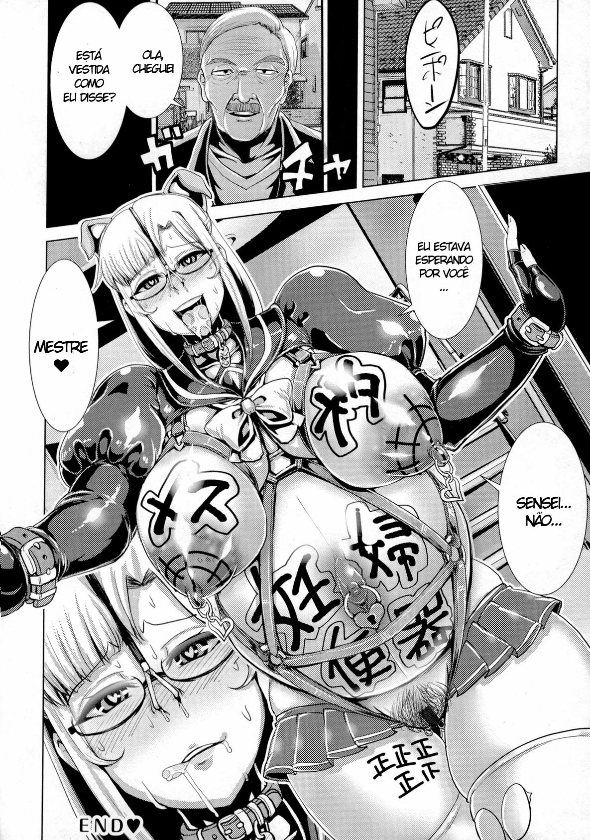 [Naniwadou Matatabi] Chikujo no Tashinami [Portuguese-BR] numero di immagine  179