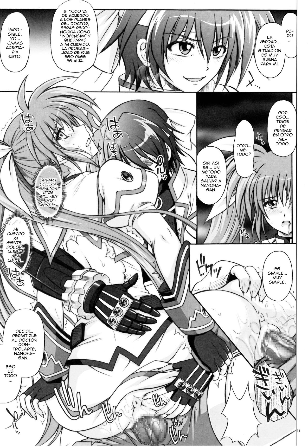 (C77) [Cyclone (Izumi, Reizei)] 767A (Mahou Shoujo Lyrical Nanoha) [Spanish] [Elmoedela8] 图片编号 30