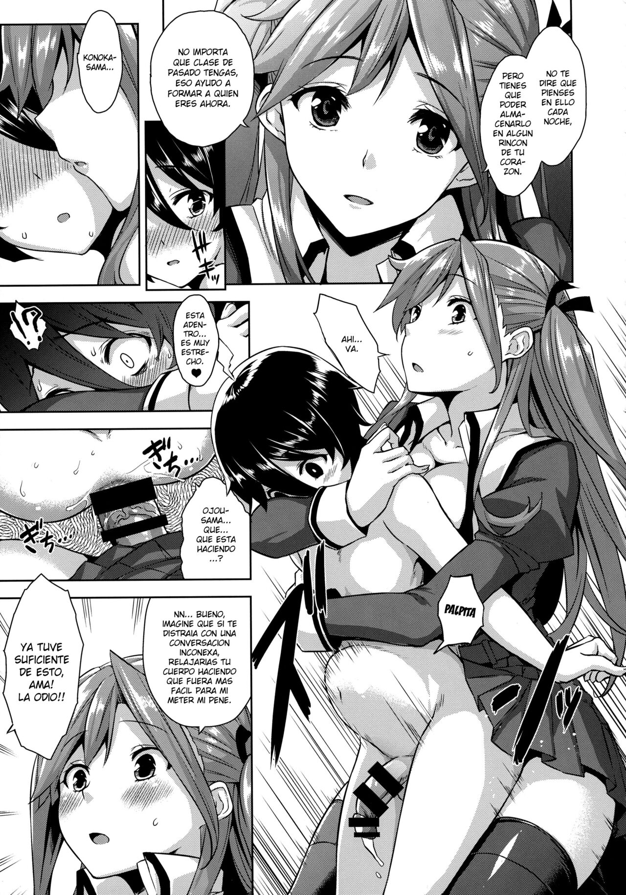 (C91) [Σ-Arts (Mikemono Yuu)] Ojousama no Omocha na Boku [Spanish] [Elmoedela8] numero di immagine  12