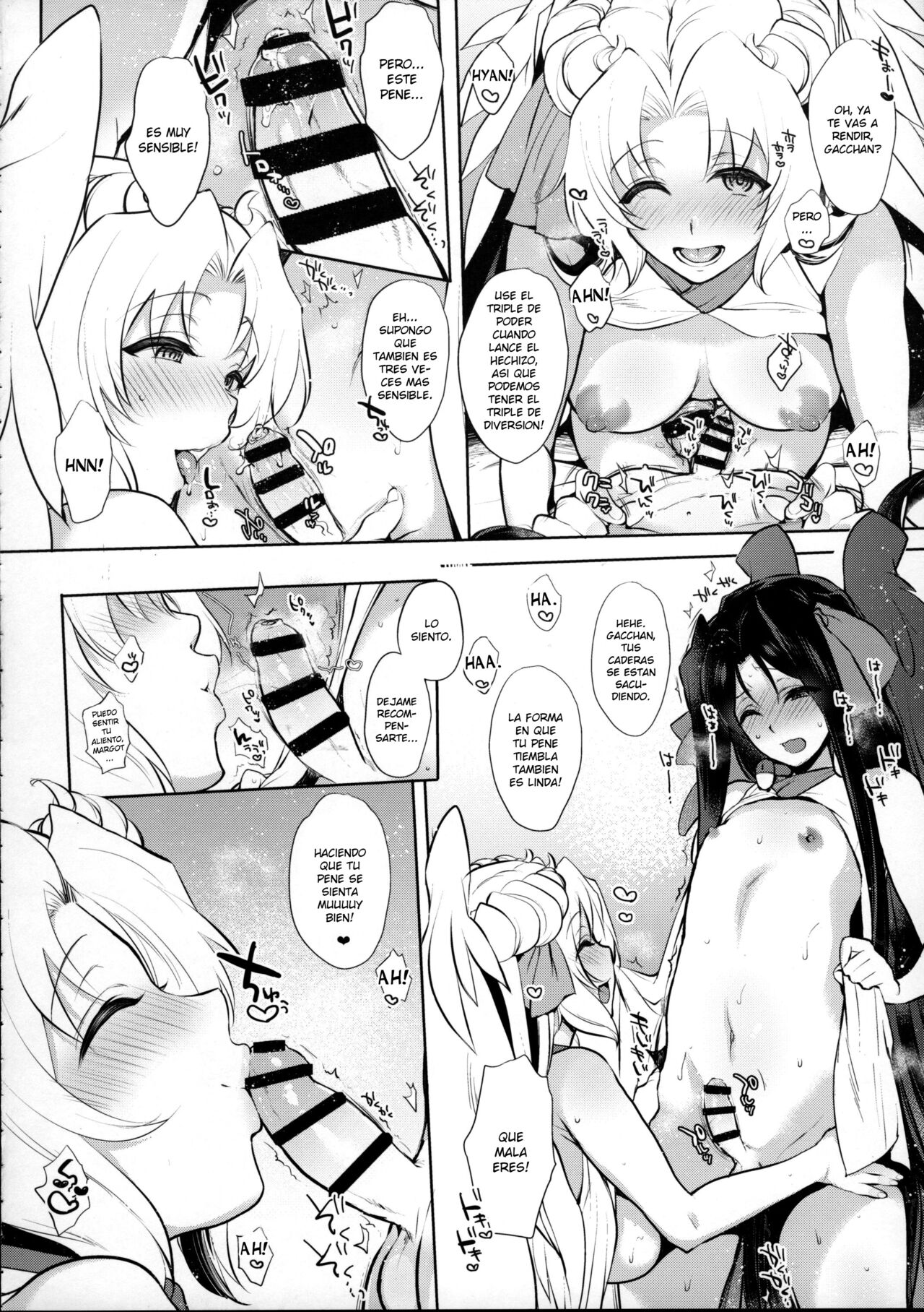 (C90) [NIGHT FUCKERS (Mitsugi)] Umejo Yon (Kyoukai Senjou no Horizon) [Spanish] [Elmoedela8] imagen número 9