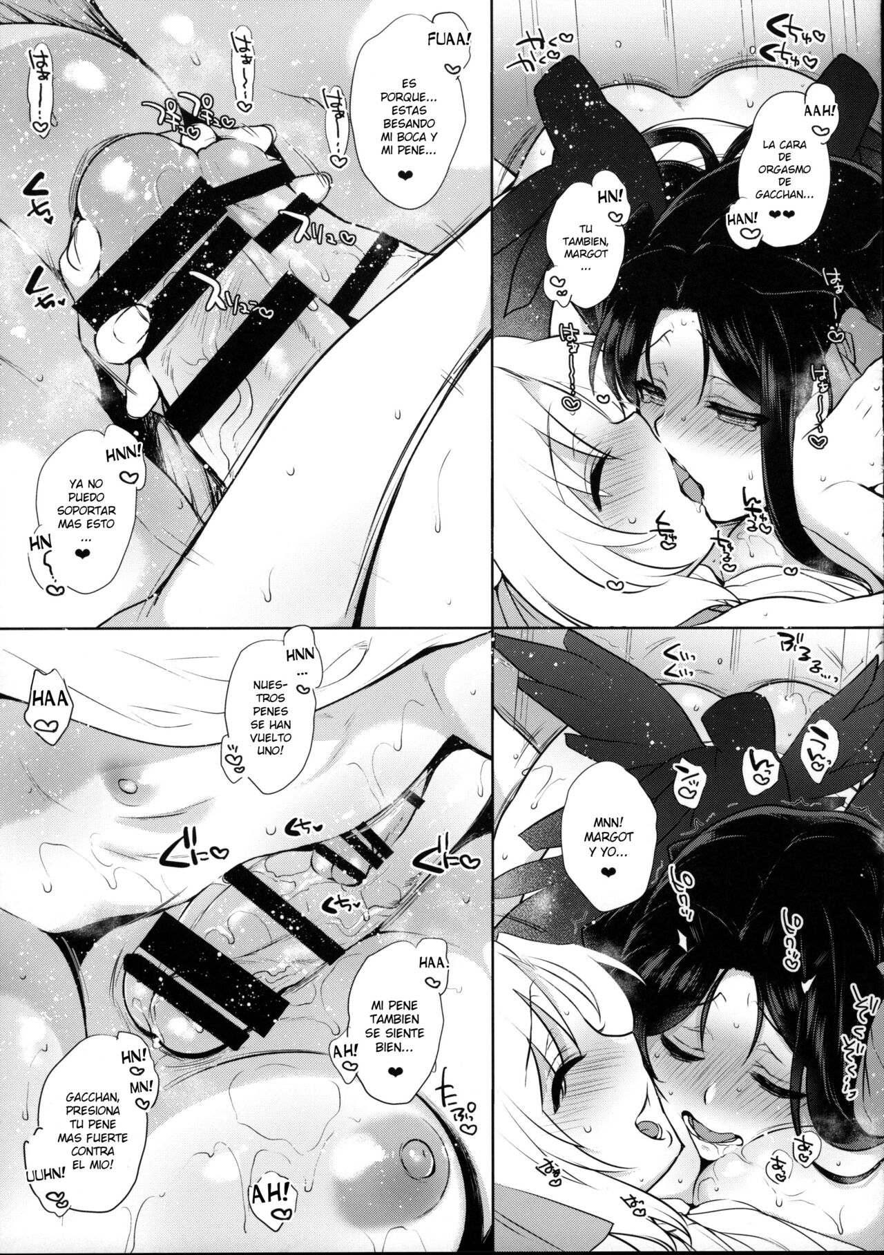 (C90) [NIGHT FUCKERS (Mitsugi)] Umejo Yon (Kyoukai Senjou no Horizon) [Spanish] [Elmoedela8] imagen número 32