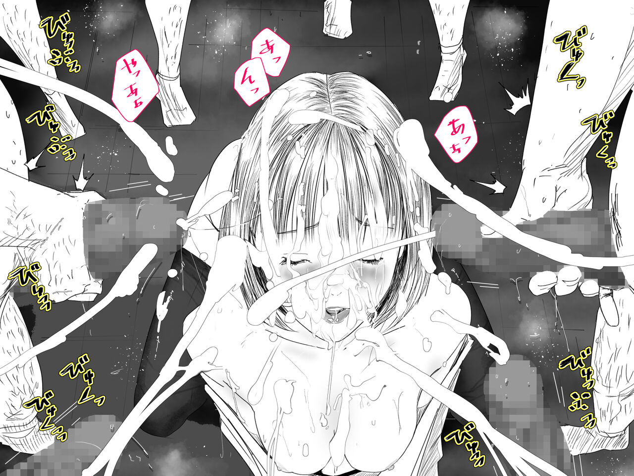 RJ01036592 IORI YOSHIZUKI 图片编号 21