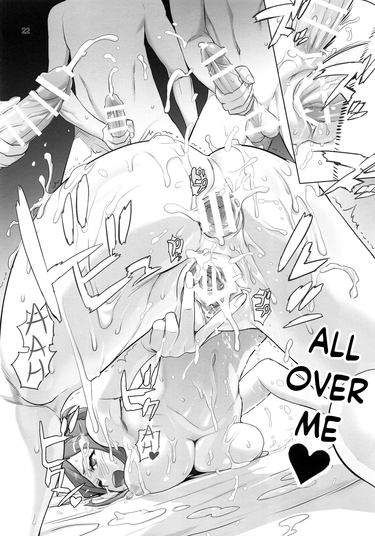 [Digital Accel Works (INAZUMA)] MIRAGE/MIRAGE (Macross Delta) [English] [2017-09-10] numero di immagine  21