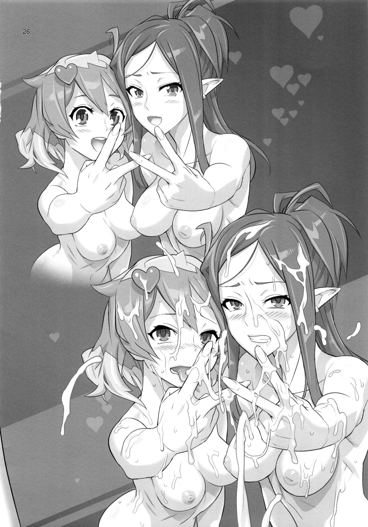 [Digital Accel Works (INAZUMA)] MIRAGE/MIRAGE (Macross Delta) [English] [2017-09-10] numero di immagine  25