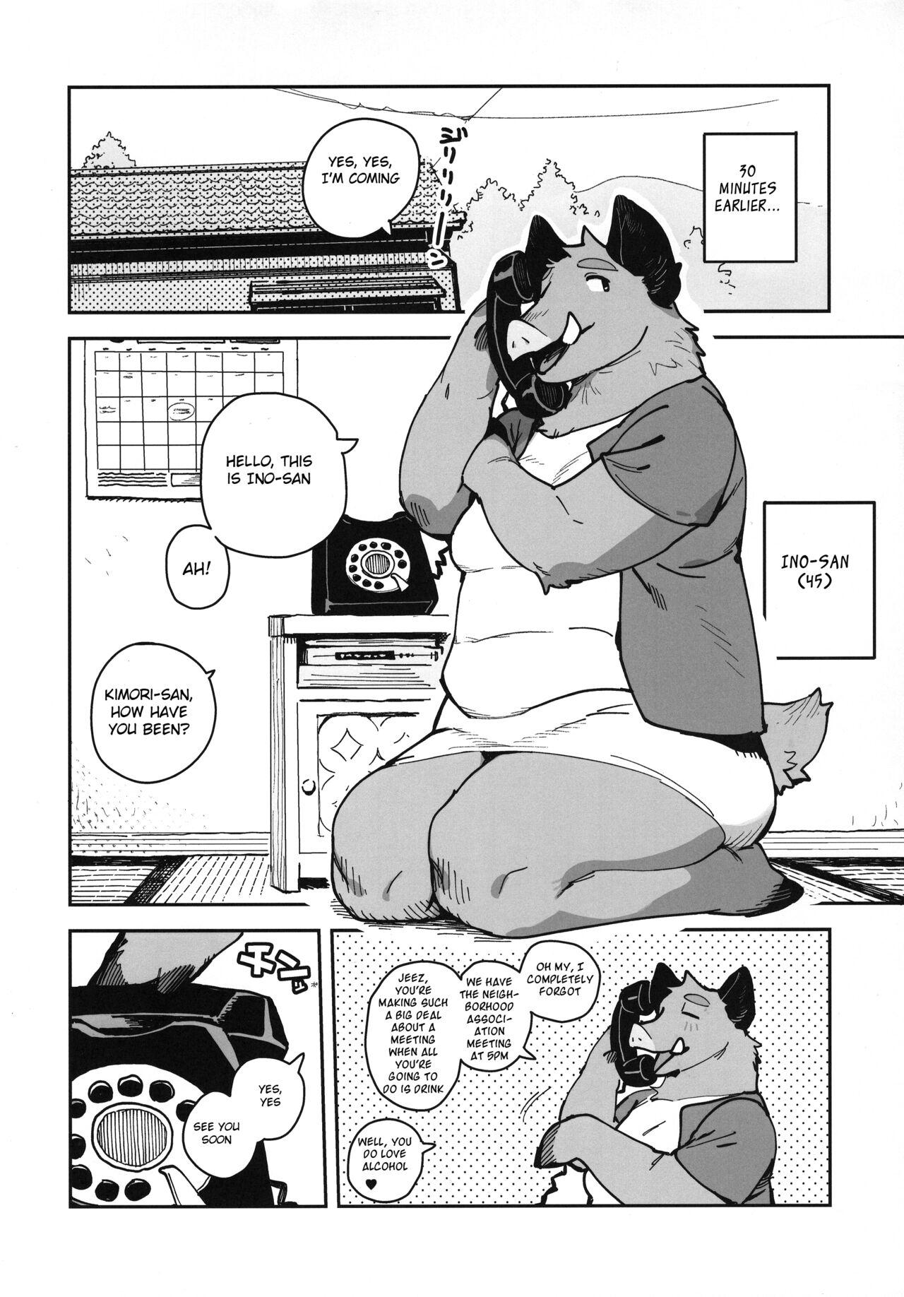 (Kemoket 14) [Rubber Cup Boys (INAX)] Inoshishiri Ana [English] [BSN] 画像番号 4