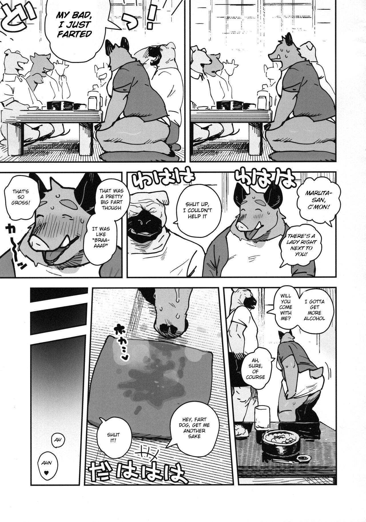 (Kemoket 14) [Rubber Cup Boys (INAX)] Inoshishiri Ana [English] [BSN] 画像番号 19